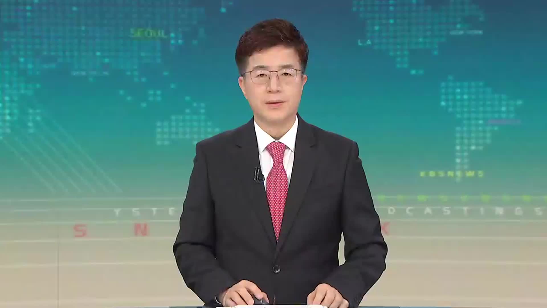 [930뉴스 강원 오프닝]