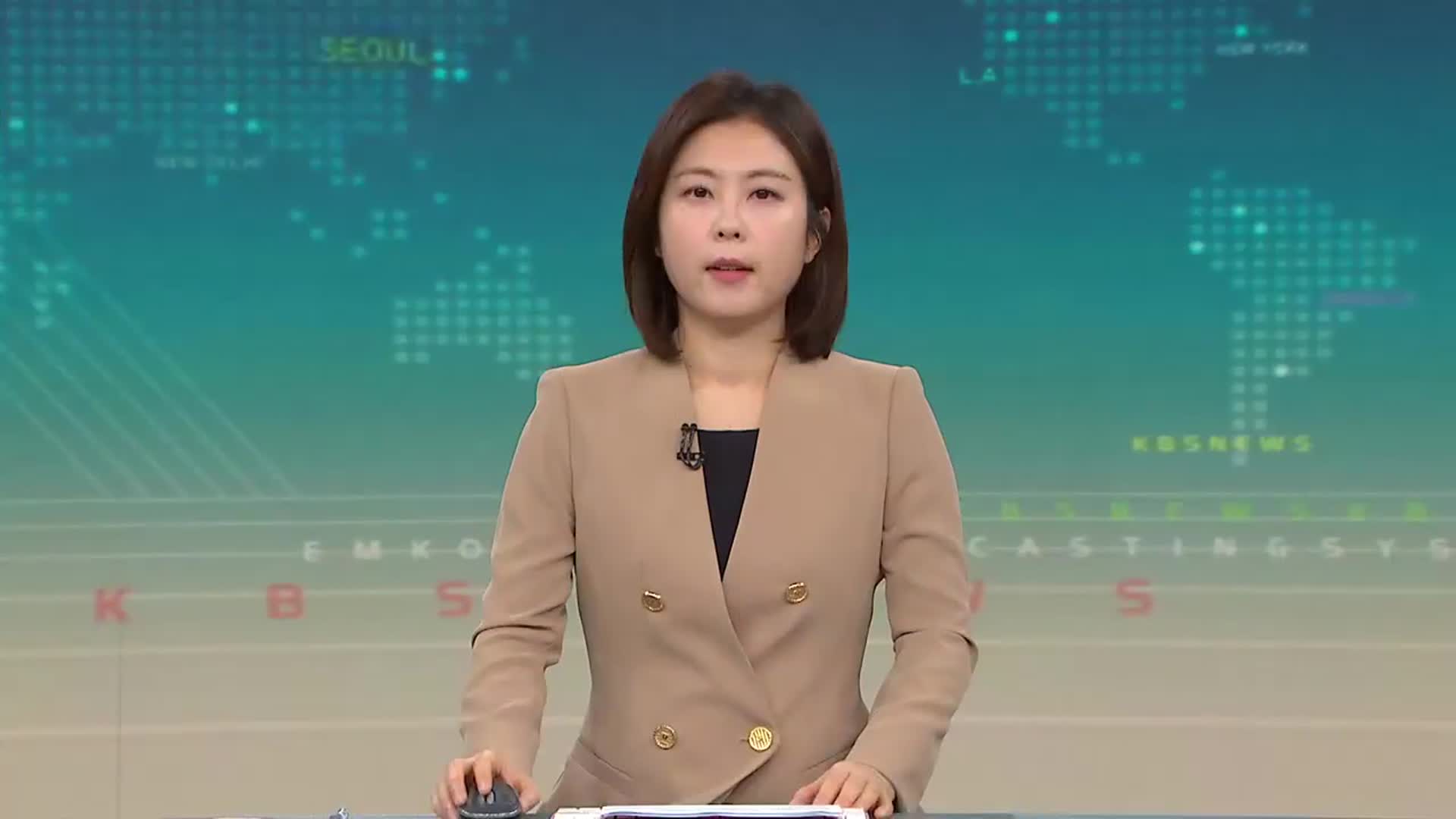 [930뉴스 강원 오프닝]