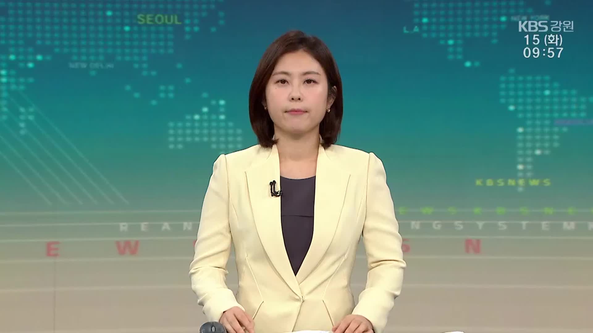 [930뉴스 강원 클로징]