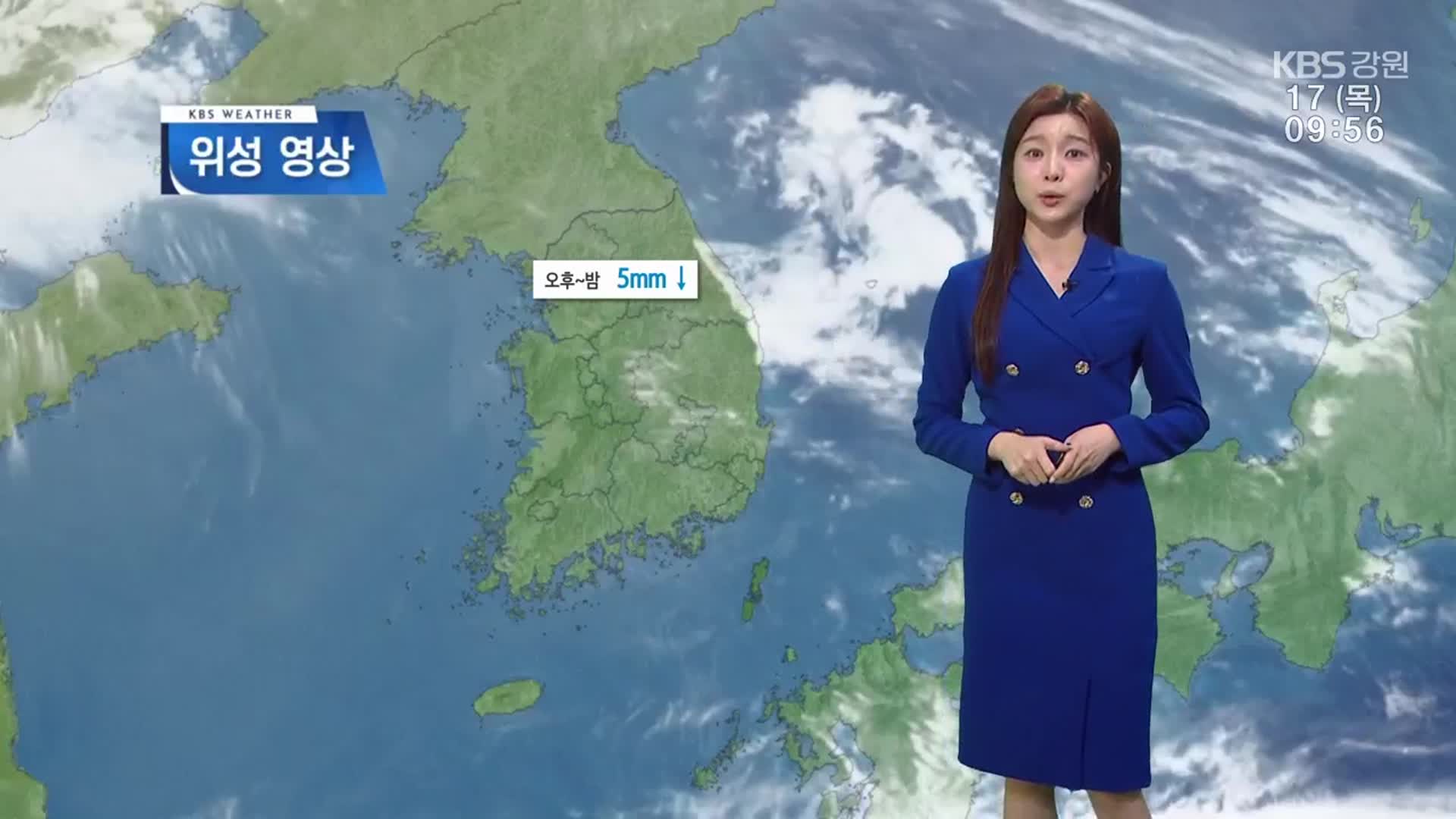 [날씨] 강원 대체로 흐리고, 늦은 오후부터 가끔 비…강풍 주의