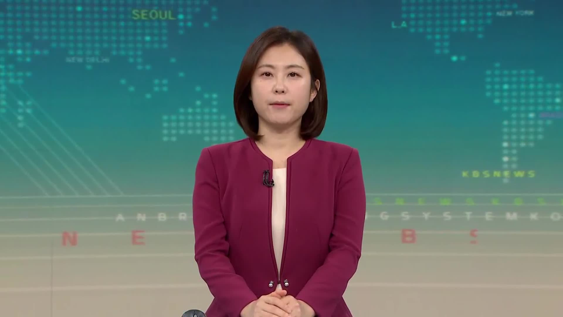 [930뉴스 강원 클로징]