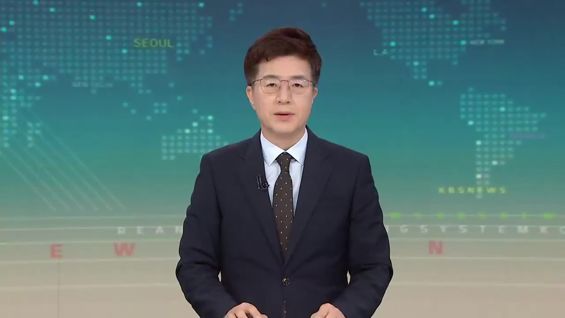 [930뉴스 강원 오프닝]