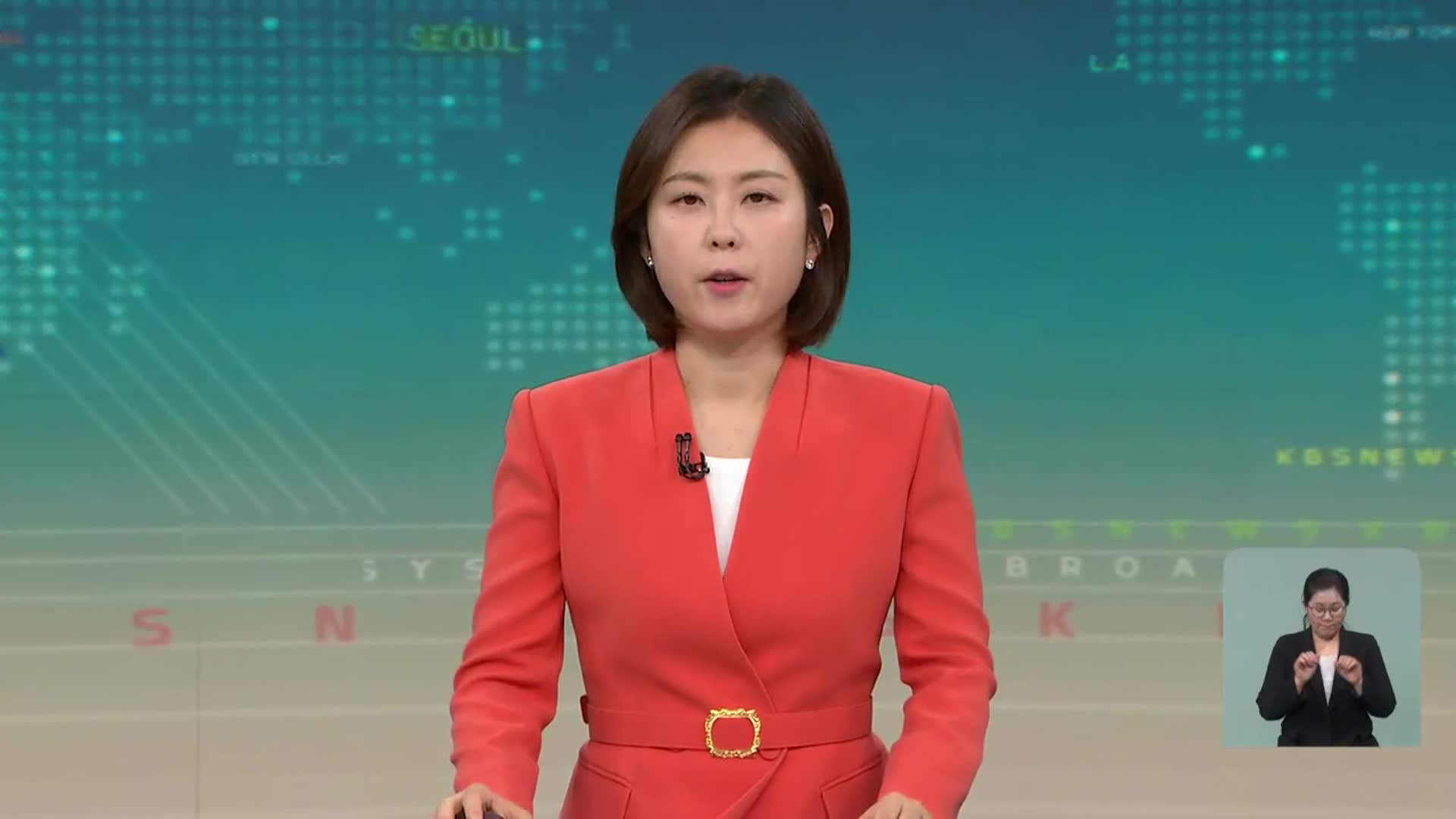 [930뉴스 강원 오프닝]