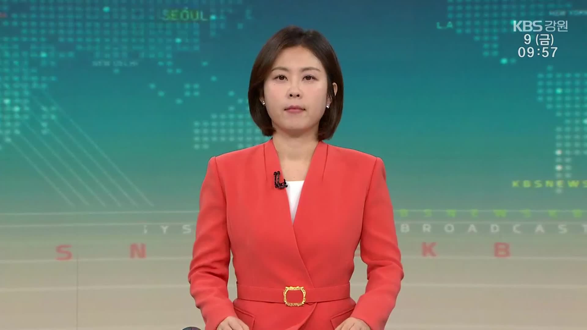 [930뉴스 강원 클로징]