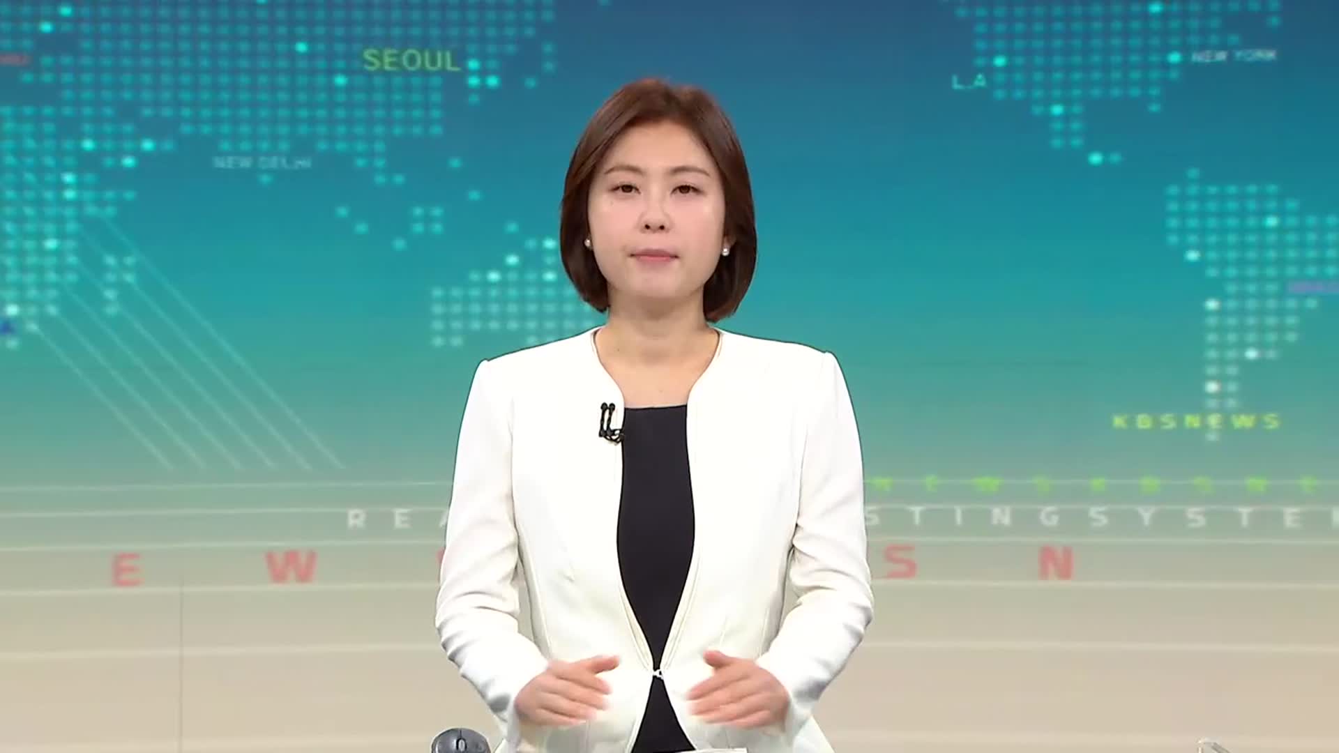 [930뉴스 강원 클로징]
