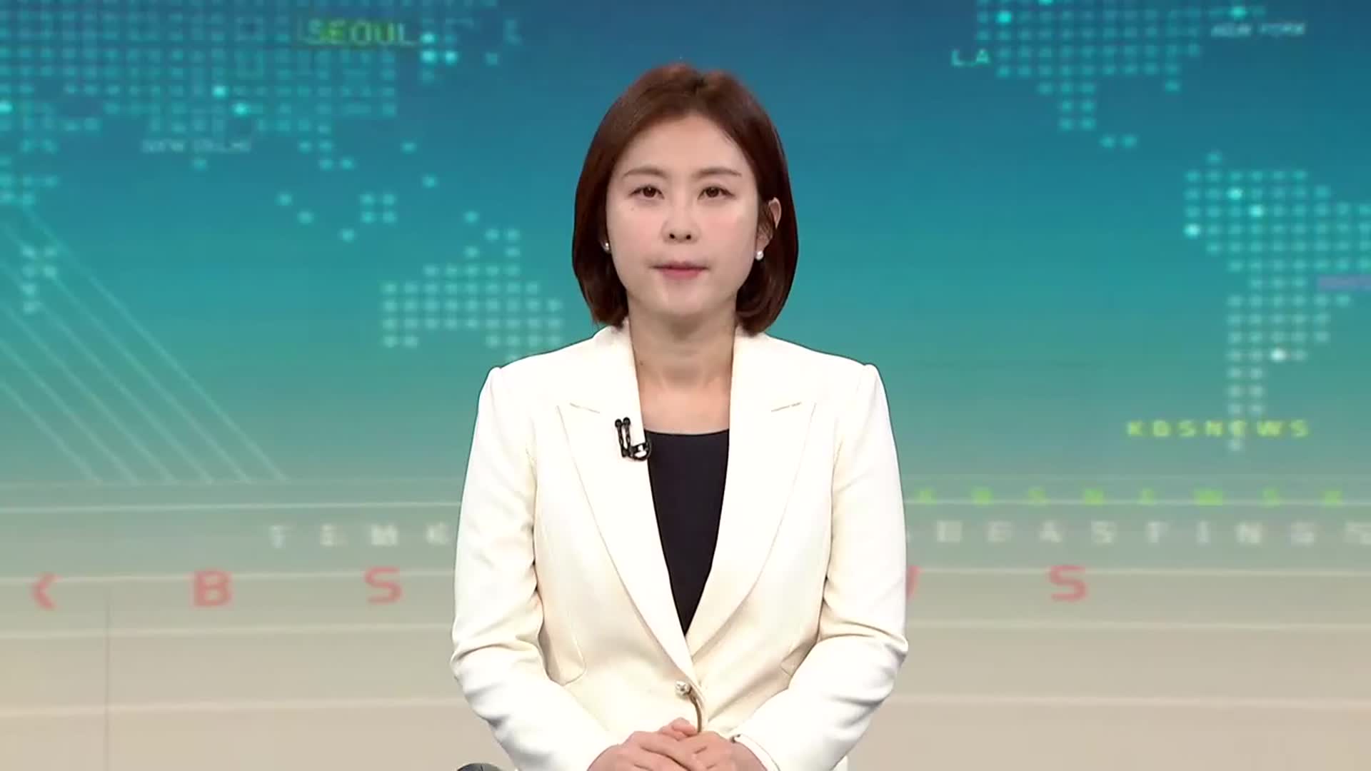 [930뉴스 강원 클로징]