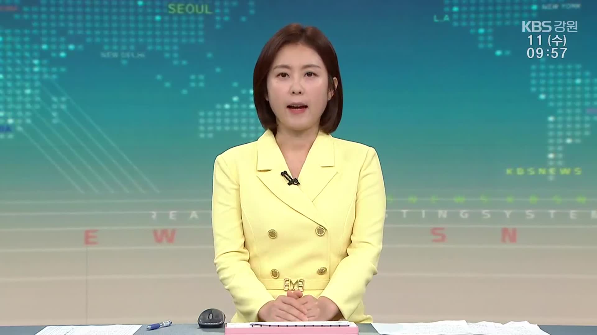 [930뉴스 강원 클로징]
