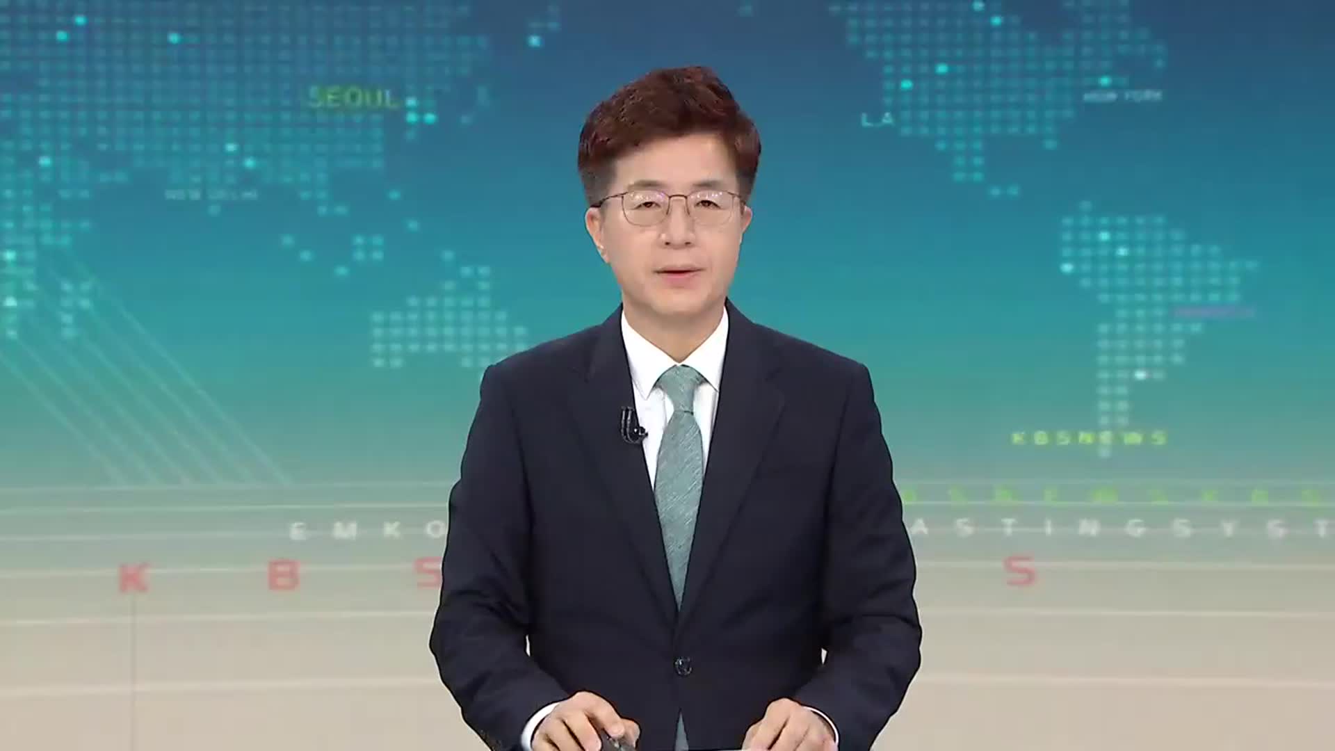 [930뉴스 강원 오프닝]