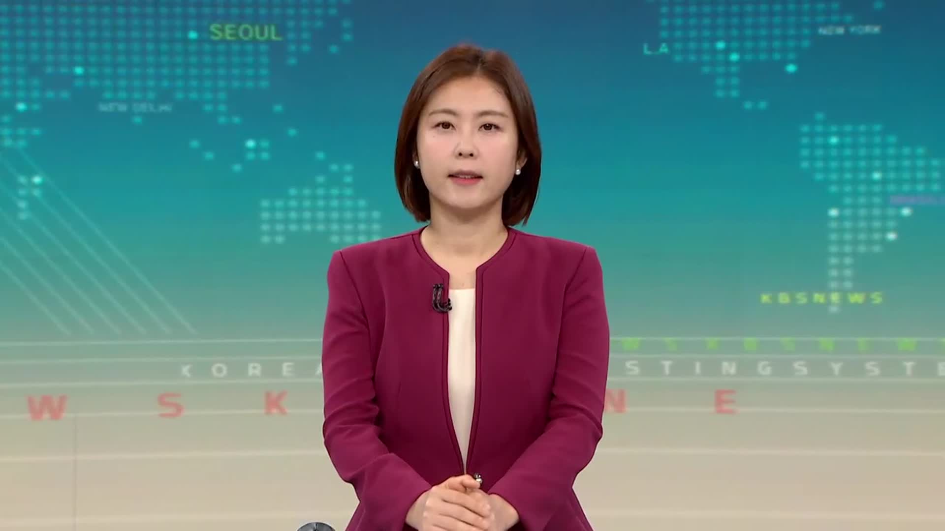 [930뉴스 강원 클로징]