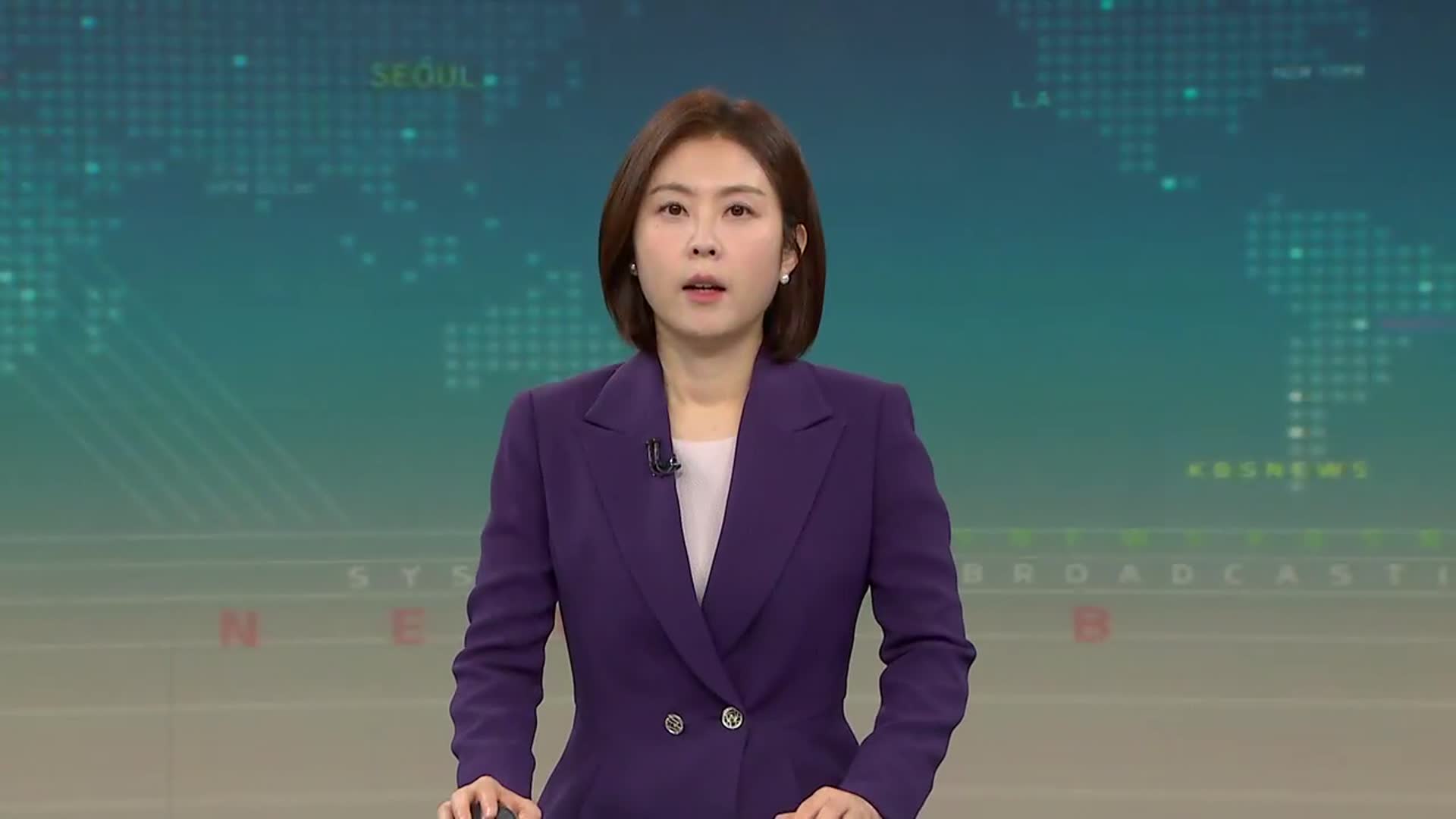 [930뉴스 강원 오프닝]