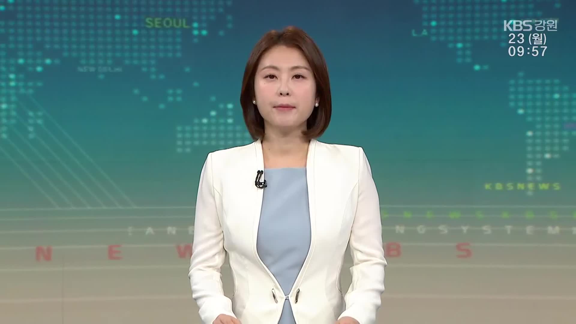 [930뉴스 강원 클로징]