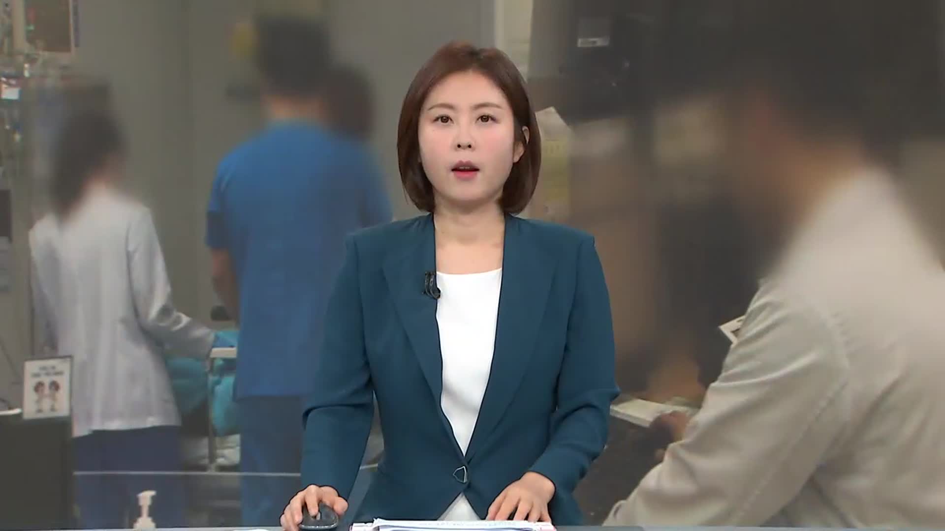 [930뉴스 강원 오프닝]