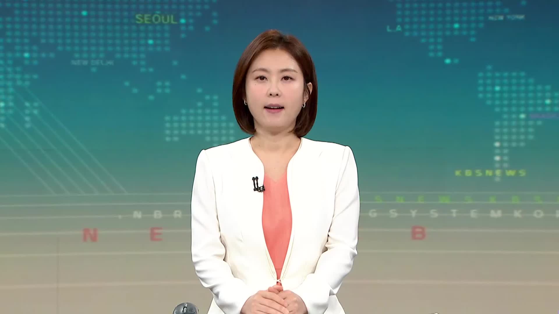 [930뉴스 강원 클로징]