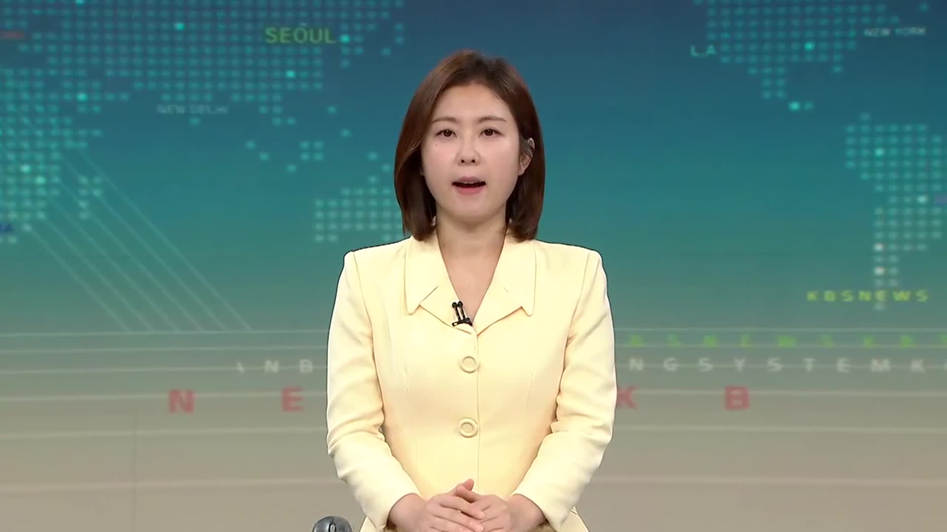 [930뉴스 강원 클로징]