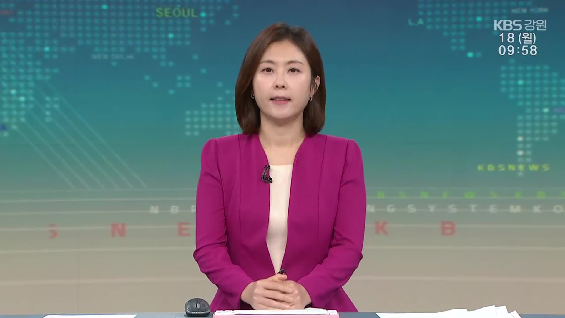 [930뉴스 강원 클로징]