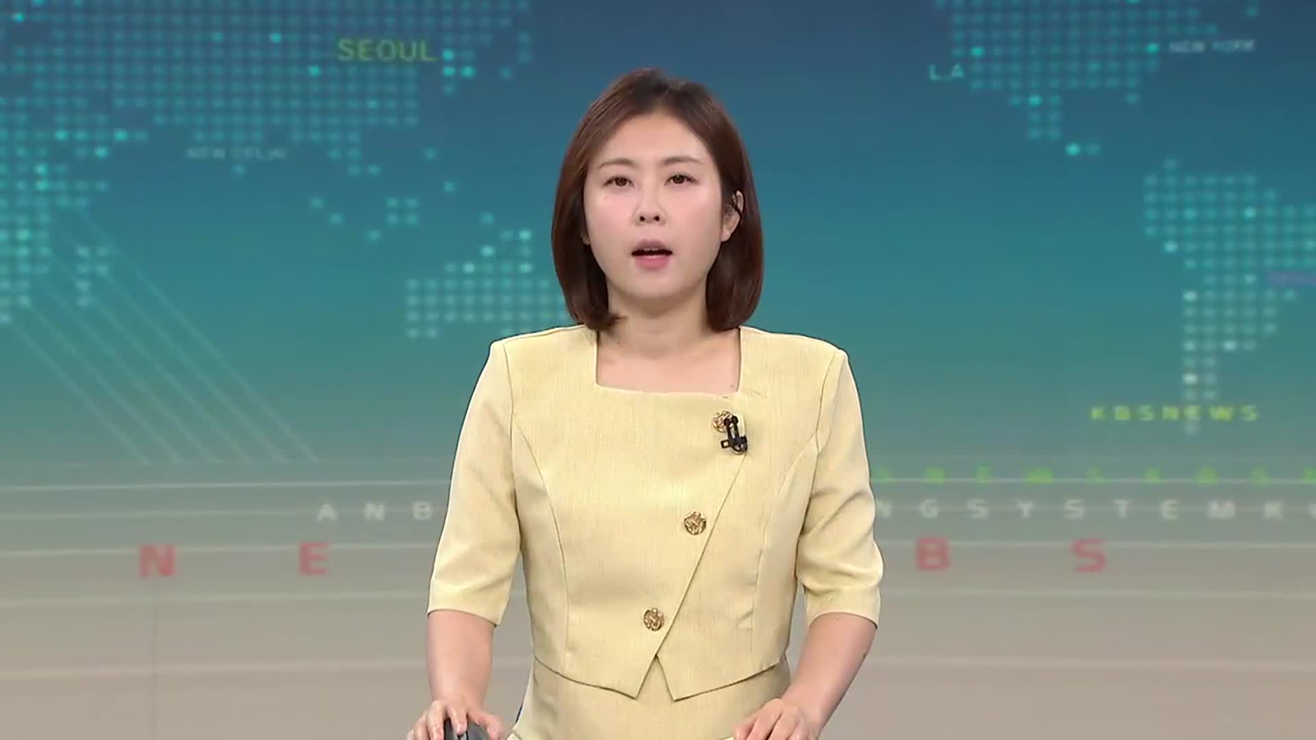 [930뉴스 강원 오프닝]