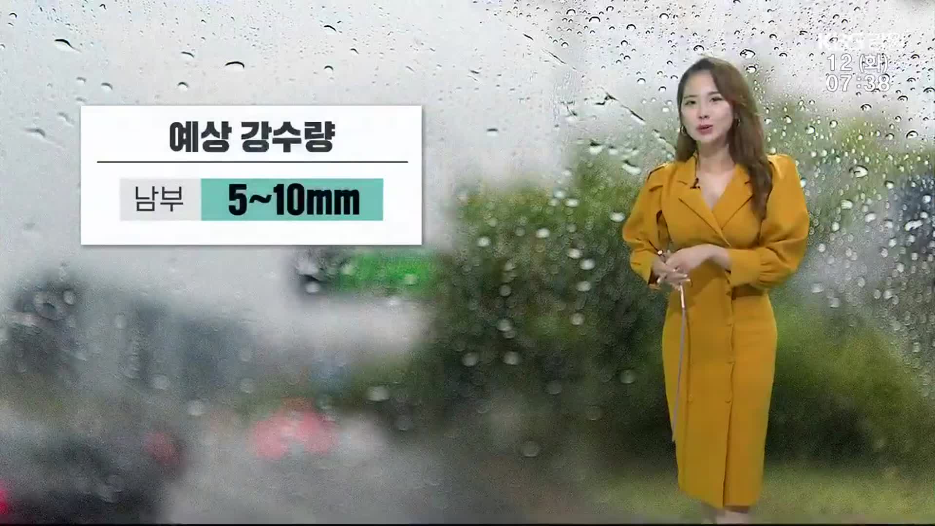 [날씨] 강원 남부지역 ‘비’…춘천 21도·강릉 20도