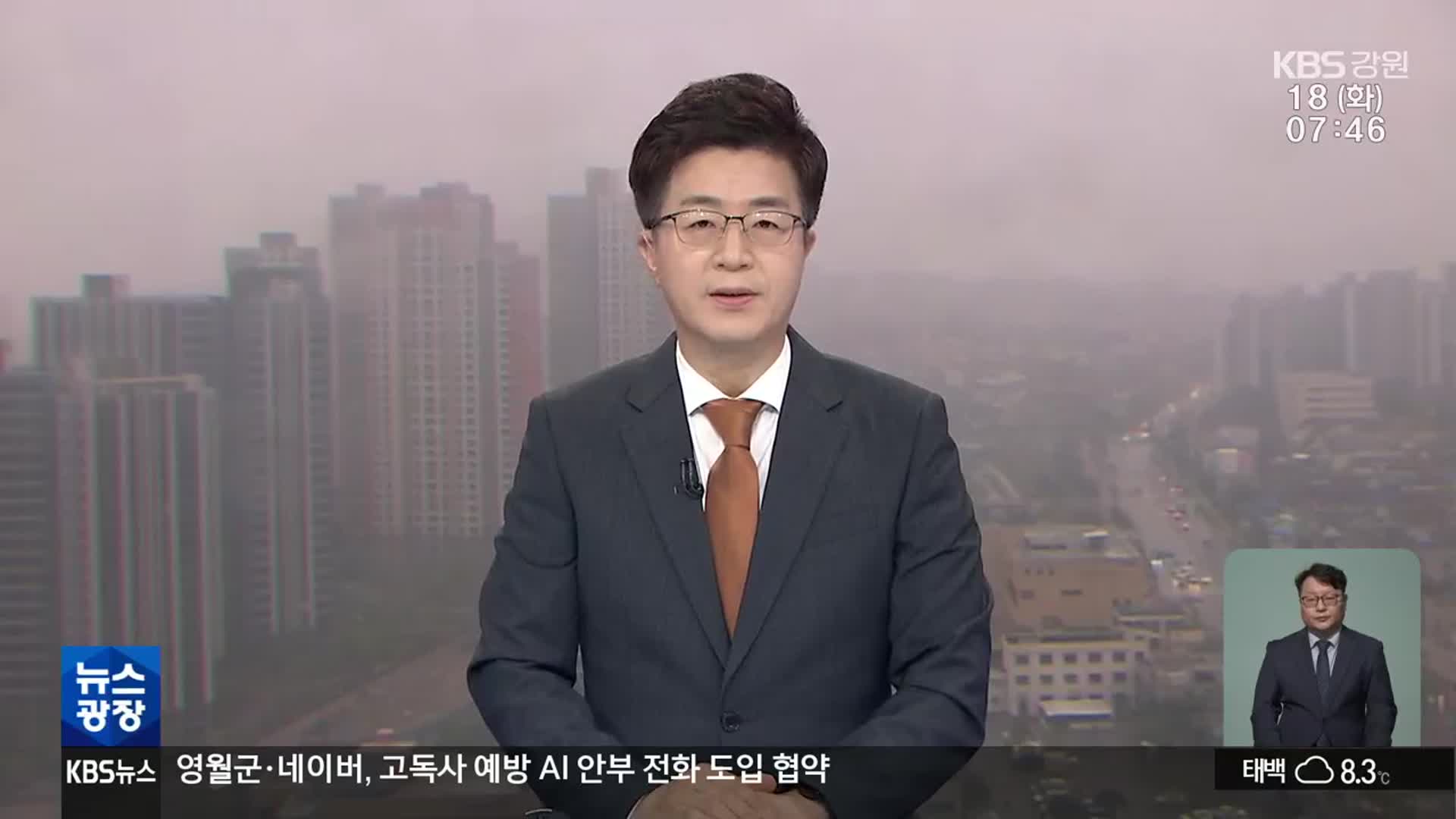 고성군, 송지호 오토캠핑장 평일 추가 운영 