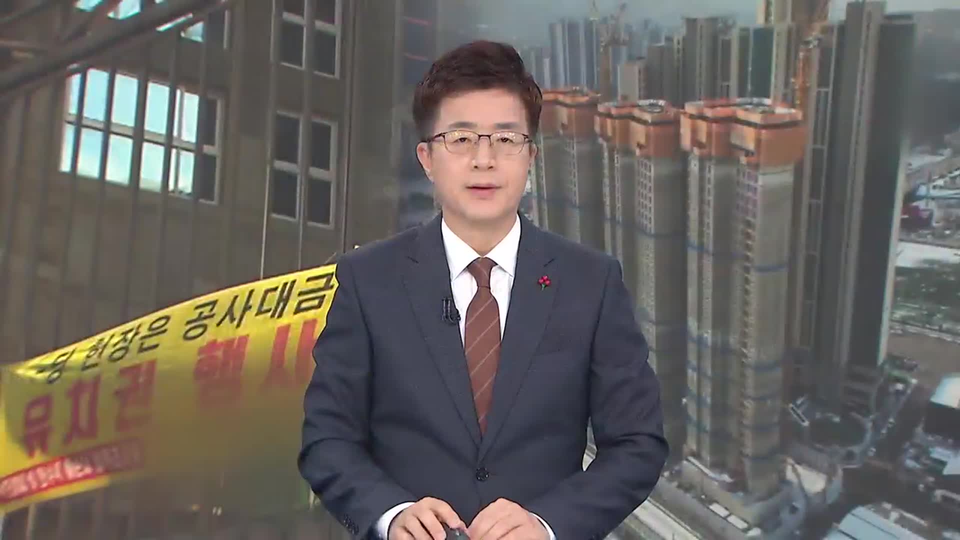 [뉴스광장 강원 오프닝]