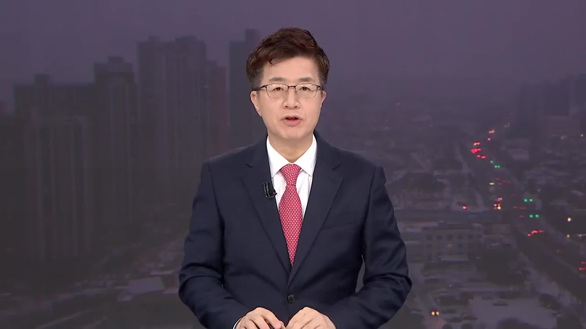 [뉴스광장 강원 오프닝]