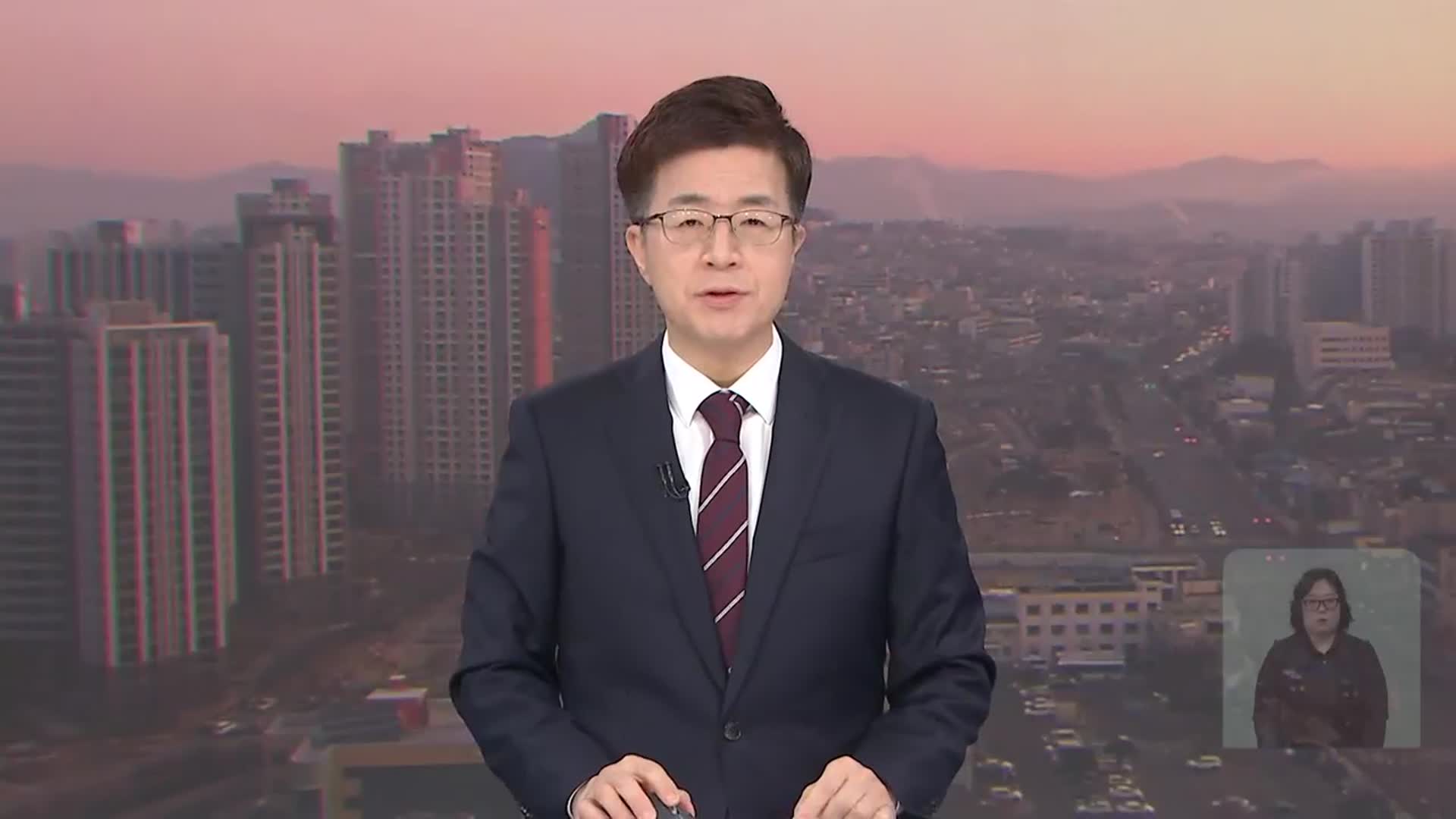 [뉴스광장 강원 오프닝]