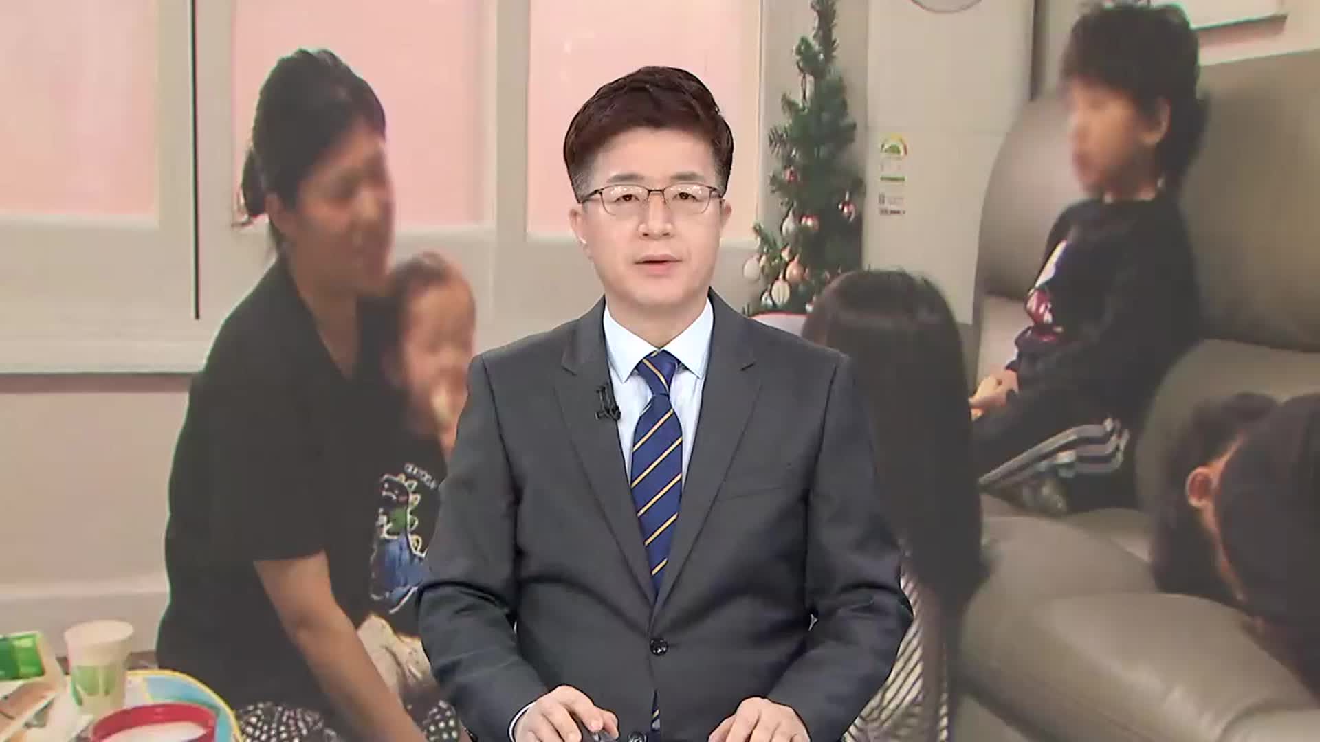 [뉴스광장 강원 오프닝]