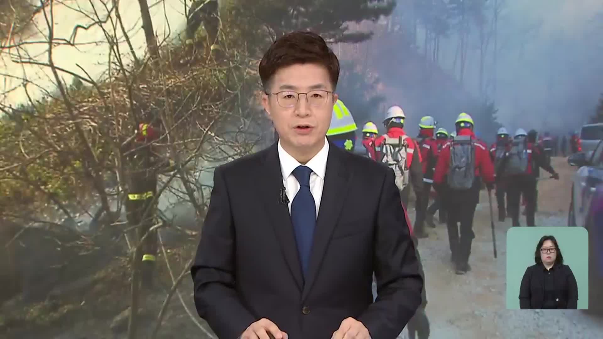 [뉴스광장 강원 오프닝]
