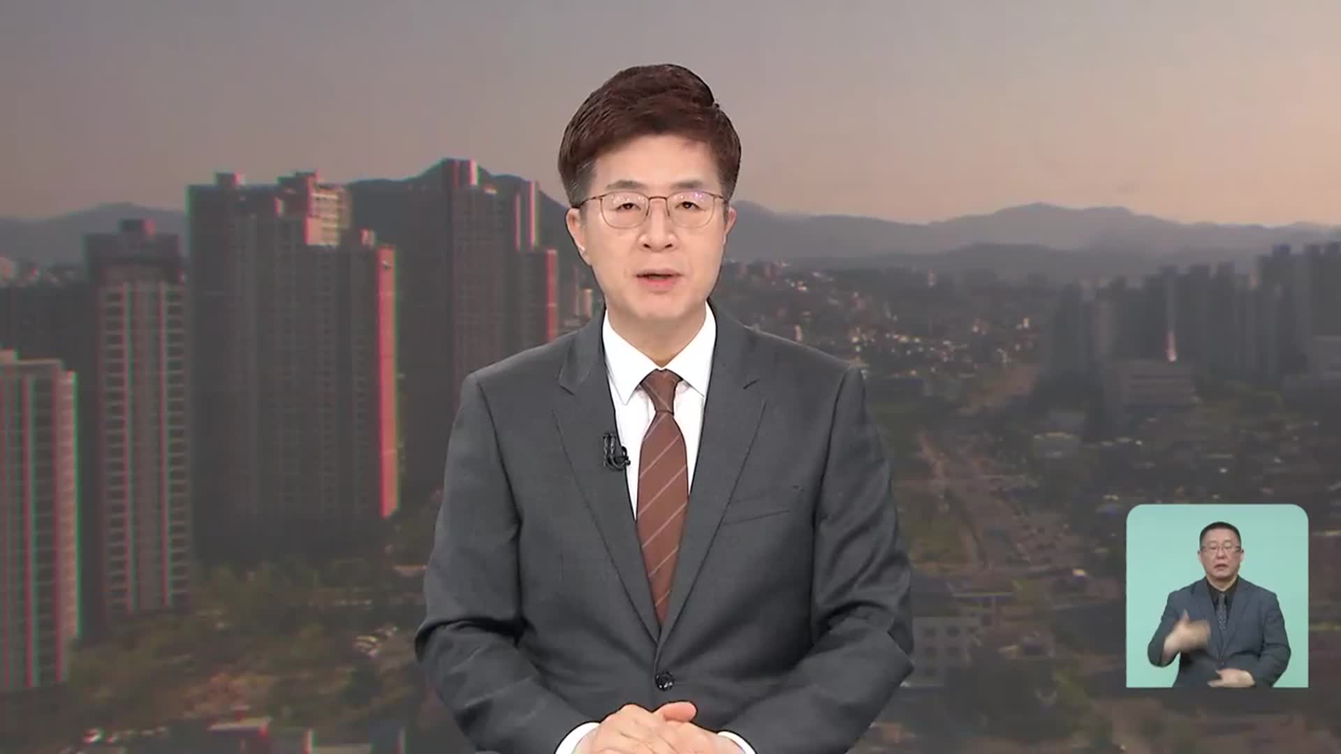 [뉴스광장 강원 클로징]