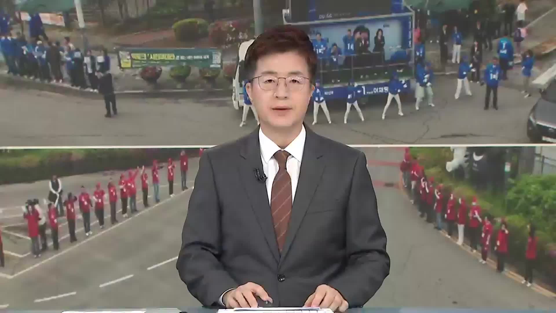 [뉴스광장 강원 오프닝]