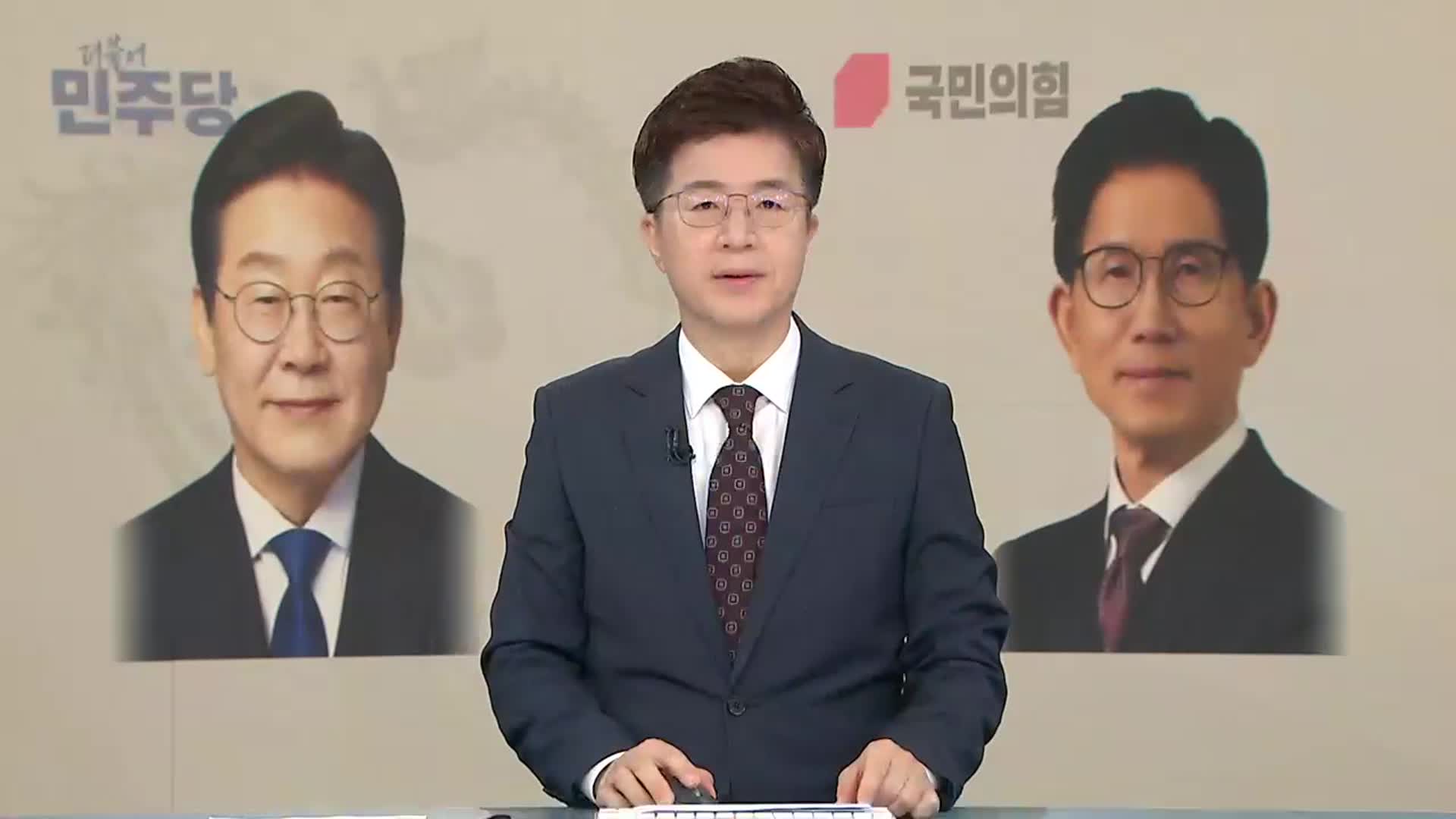 [뉴스광장 강원 오프닝]