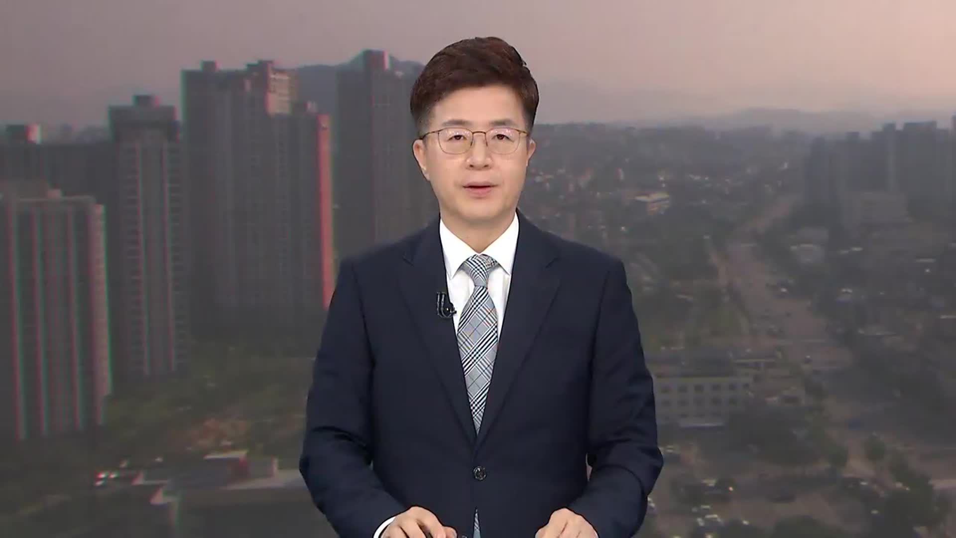 [뉴스광장 강원 오프닝]