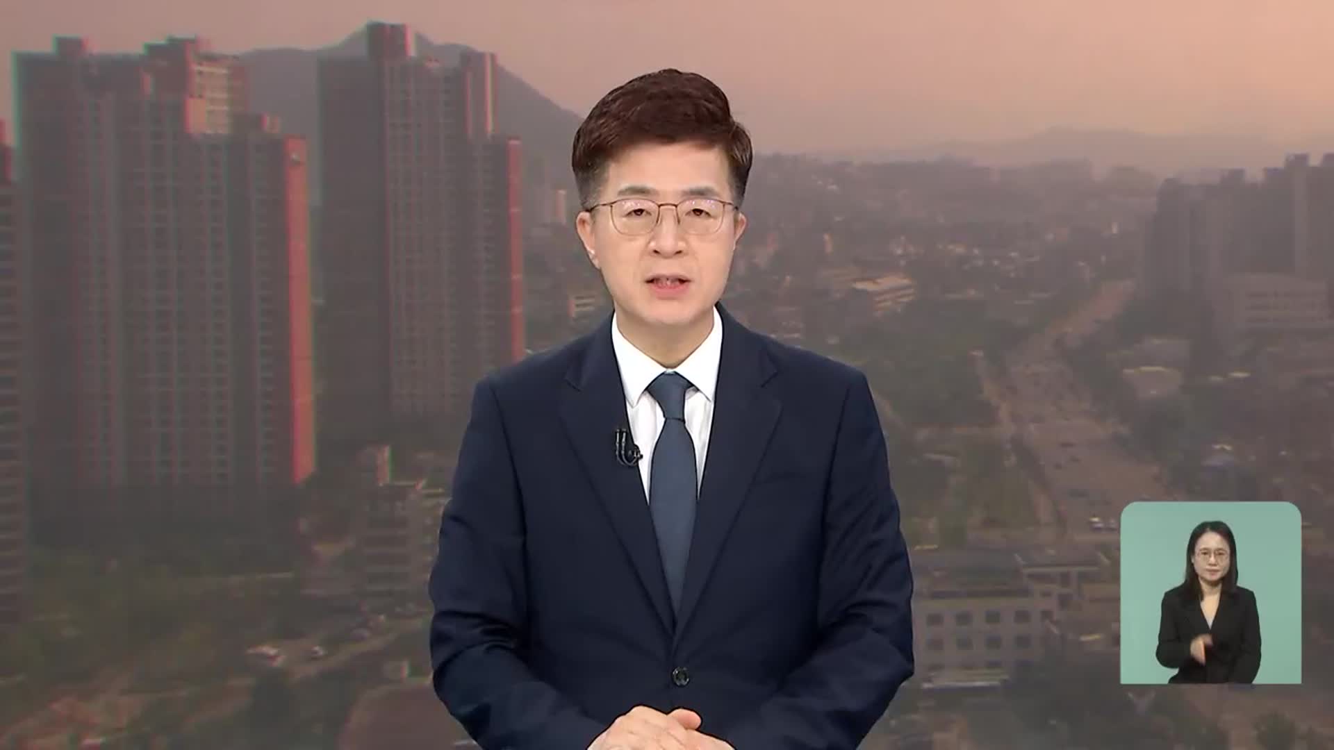 [뉴스광장 강원 클로징]