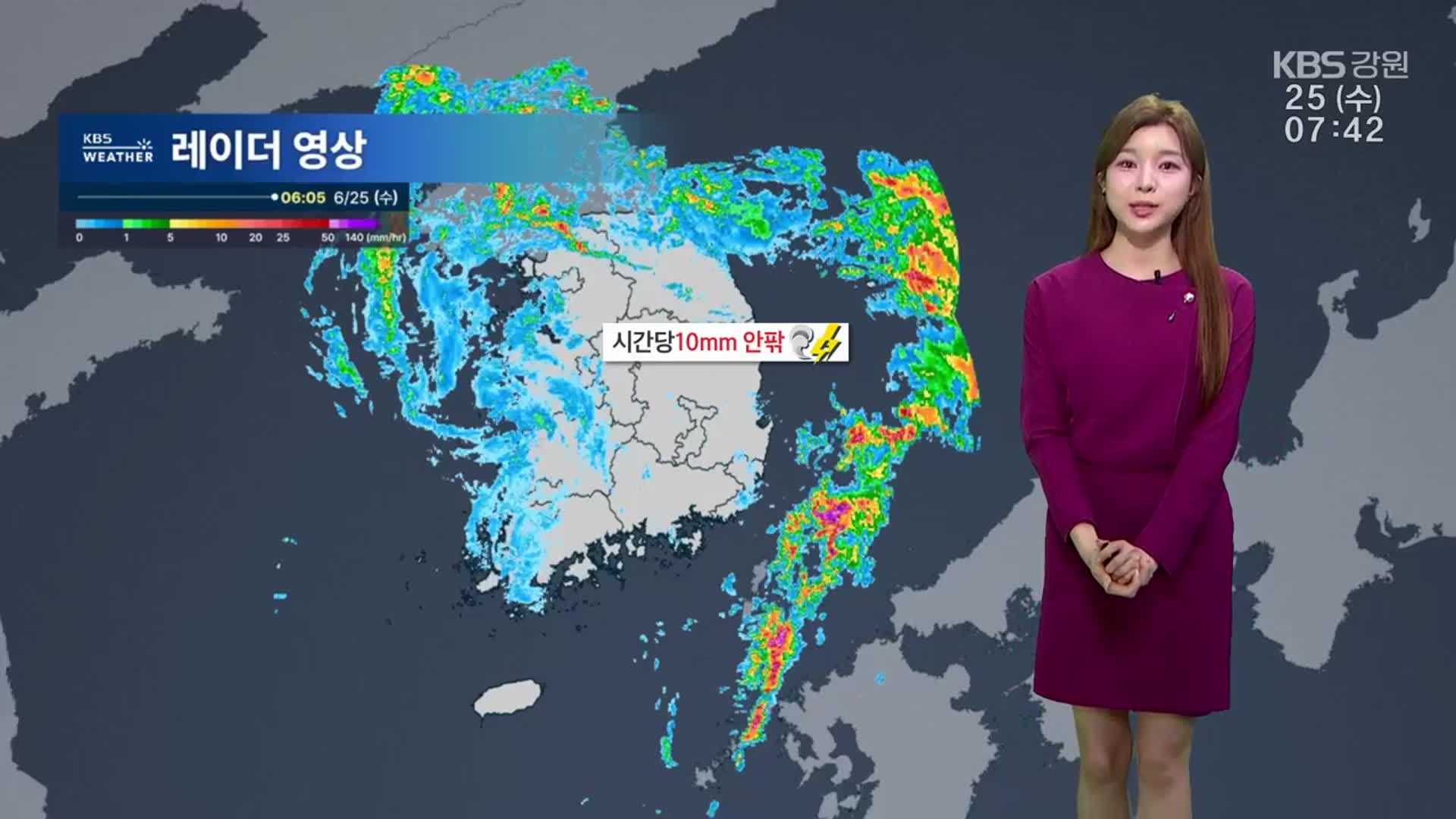 [날씨] 강원 오늘도 비 이어져…영서 시간당 10mm 안팎