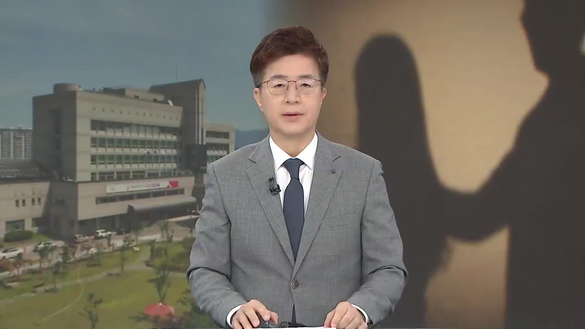 [뉴스광장 강원 오프닝]