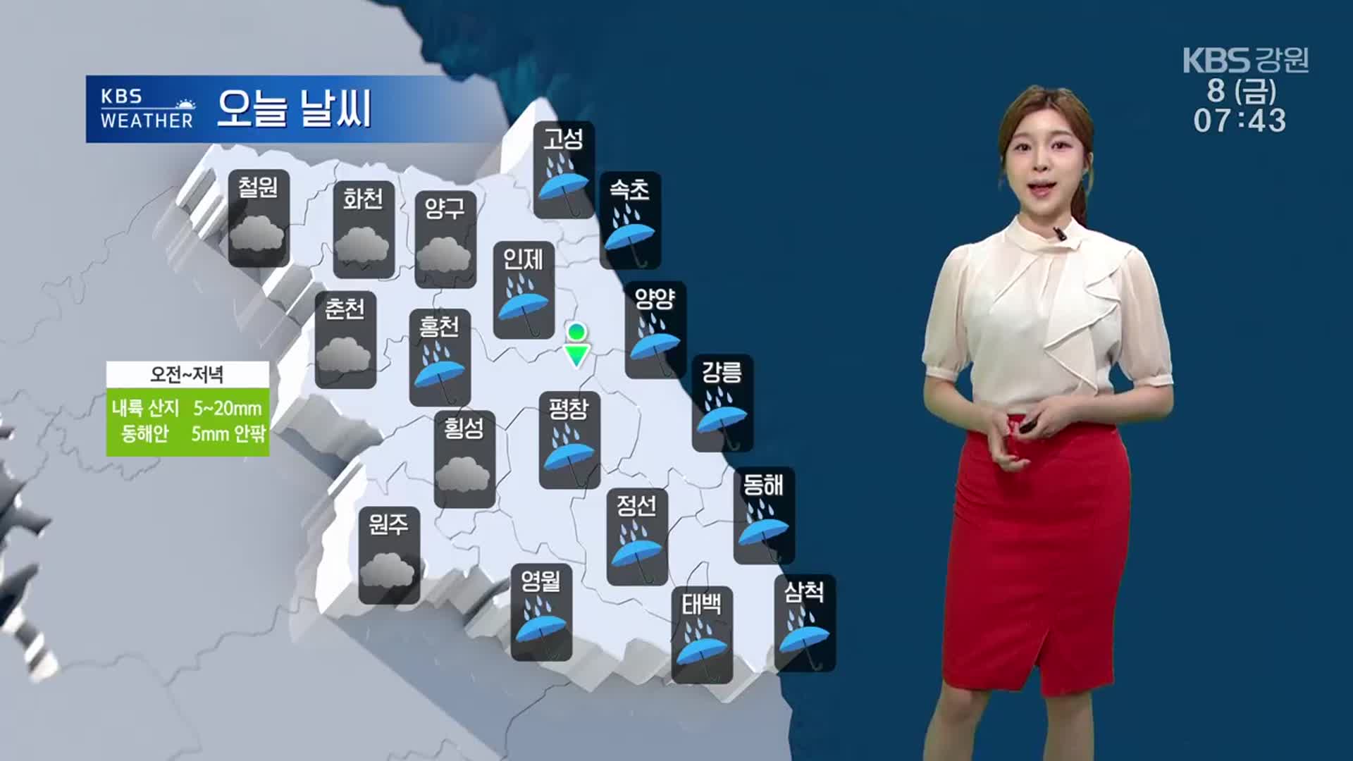 [날씨] 강원 내륙·산지 곳곳 아침 짙은 안개…오전~저녁 소나기