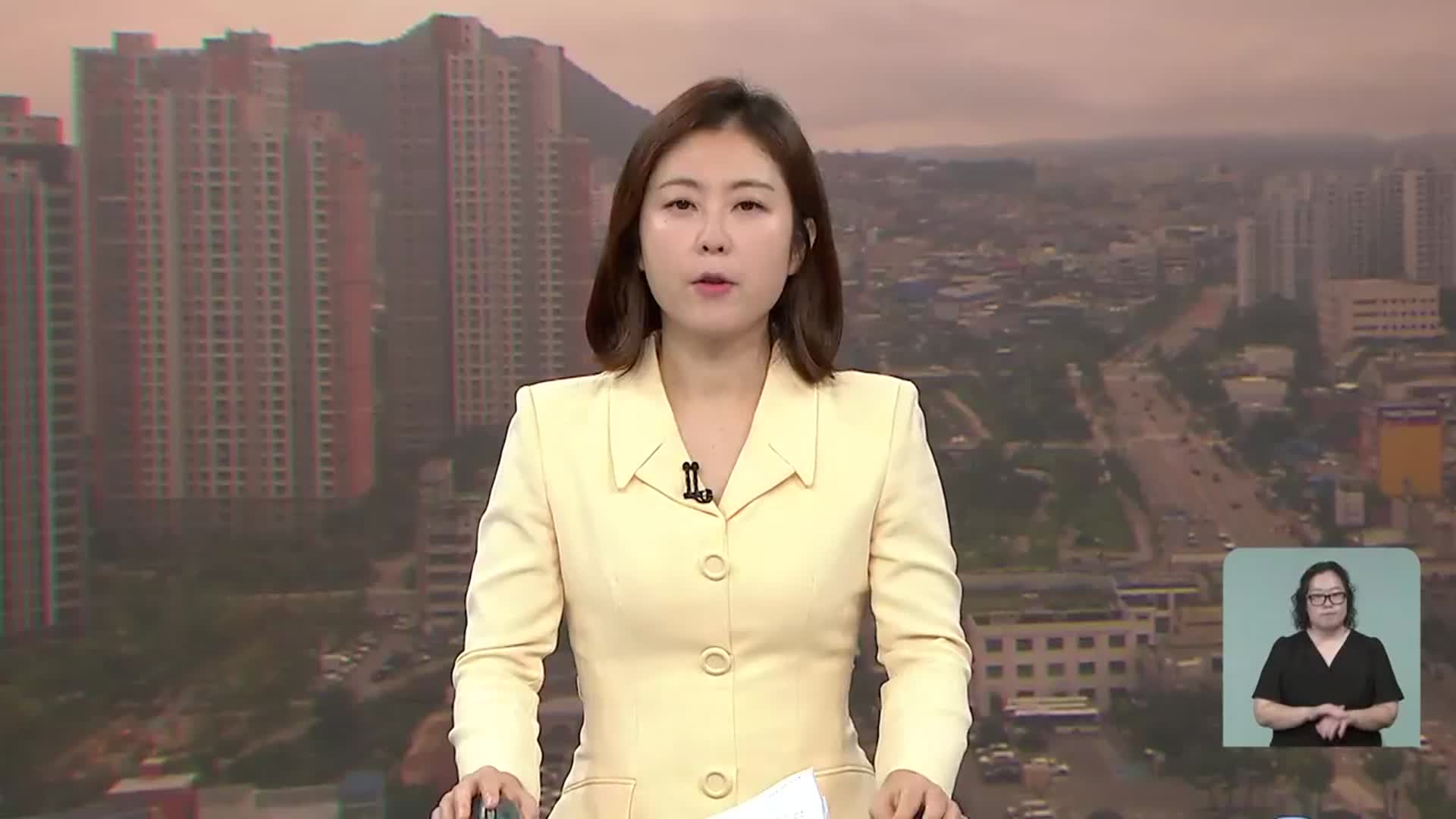 [뉴스광장 강원 오프닝]