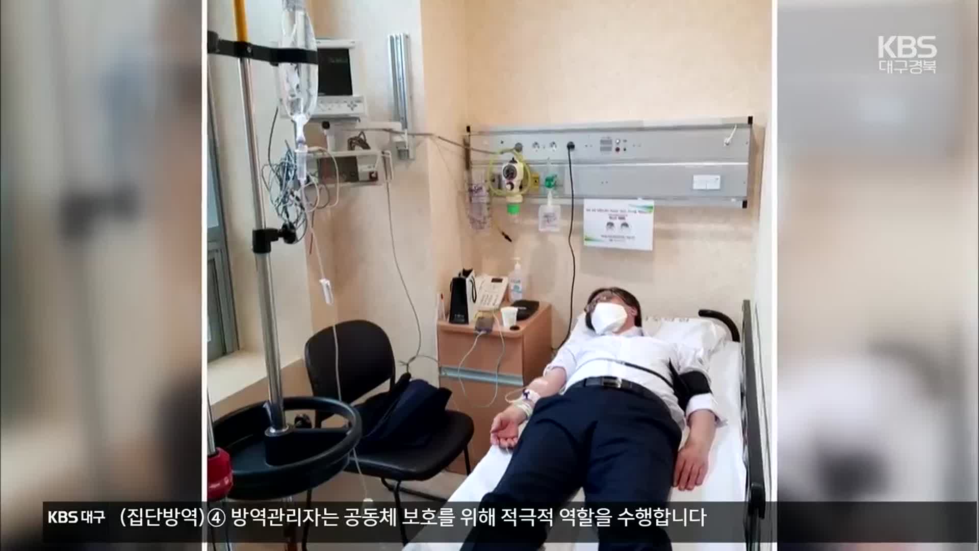 ‘한동훈 몸싸움’ 정진웅 차장검사, 독직폭행 혐의 기소