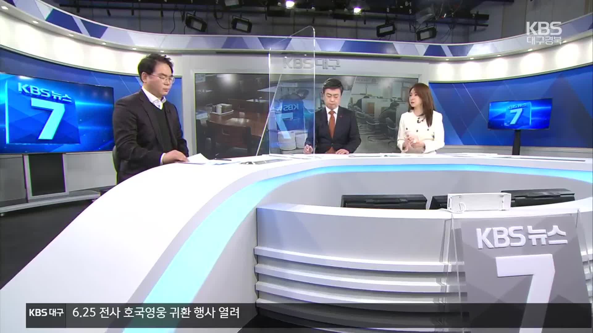 [집중인터뷰] 길어지는 거리두기…소상공인 지원 방안은?