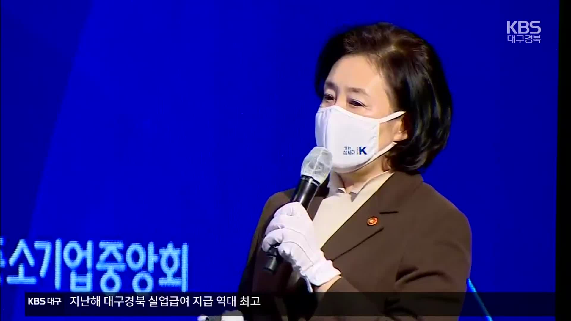 박영선 사의, 서울시장 곧 출마…安 ‘경선참여’제안은 거부