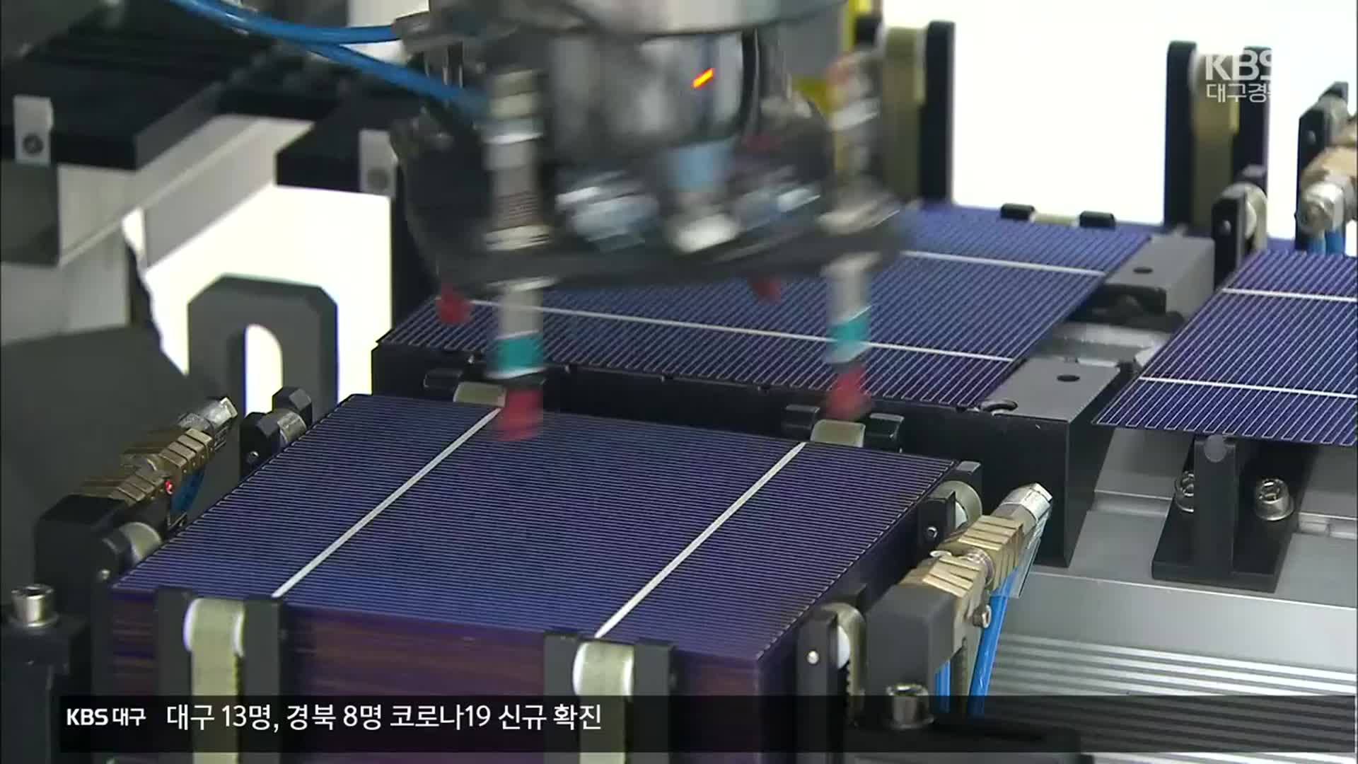 지난해 경제성장률 –1.0%…외환위기 이후 첫 ‘역성장’