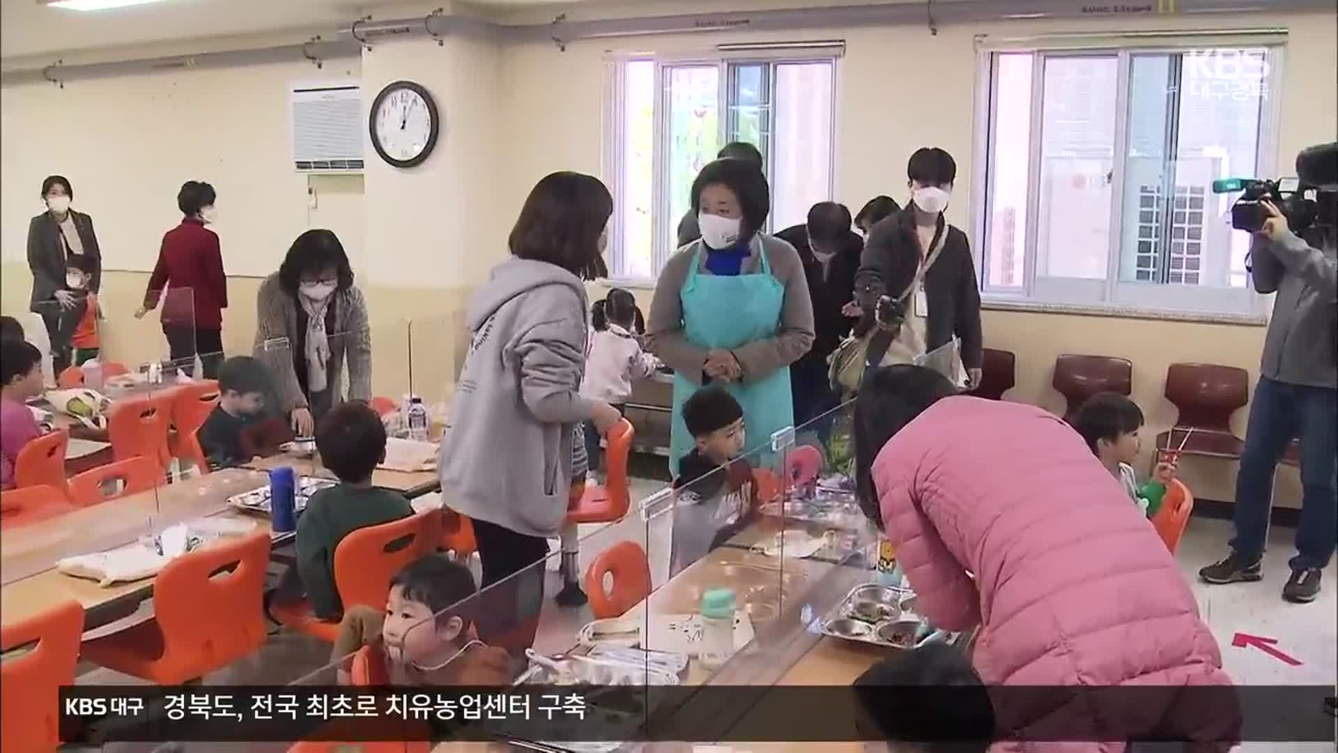 오세훈·안철수, 여론조사 시작…박영선, ‘유치원 무상급식’ 공약