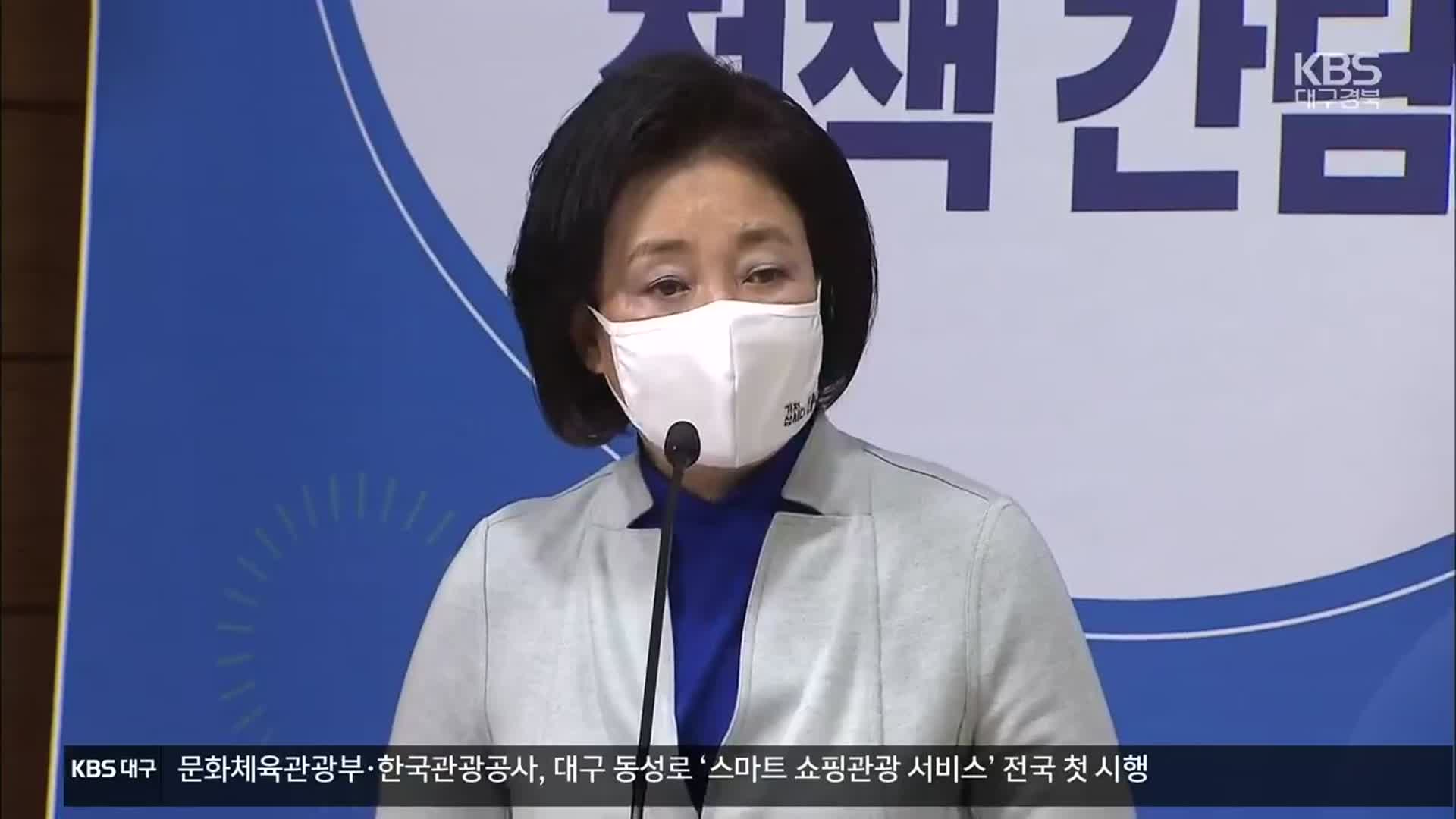 박영선 “내곡동, LH 원조격” 오세훈 “박 당선은 박원순 시즌2”