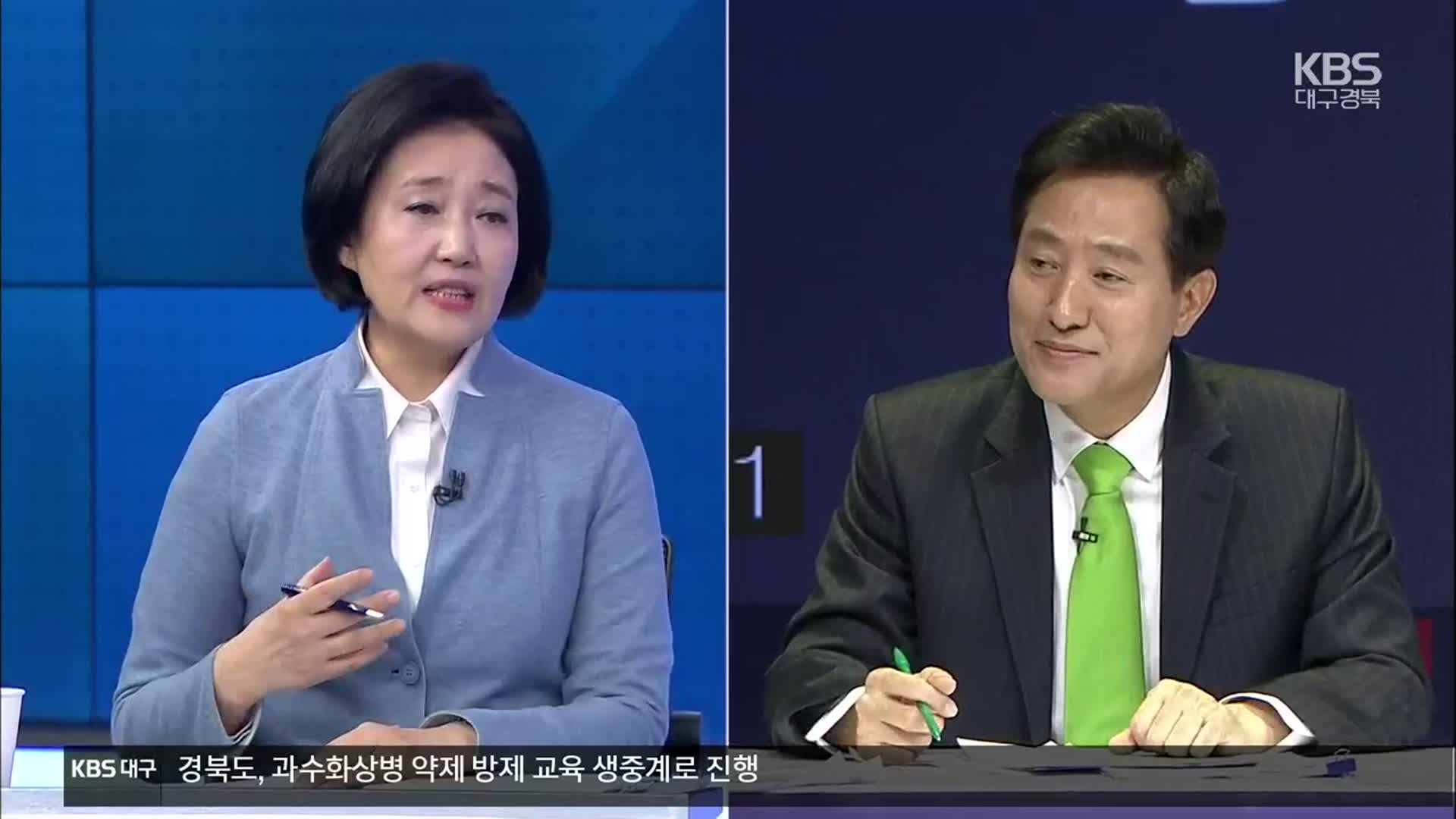 여야 총력 유세…박영선·오세훈 첫 TV토론