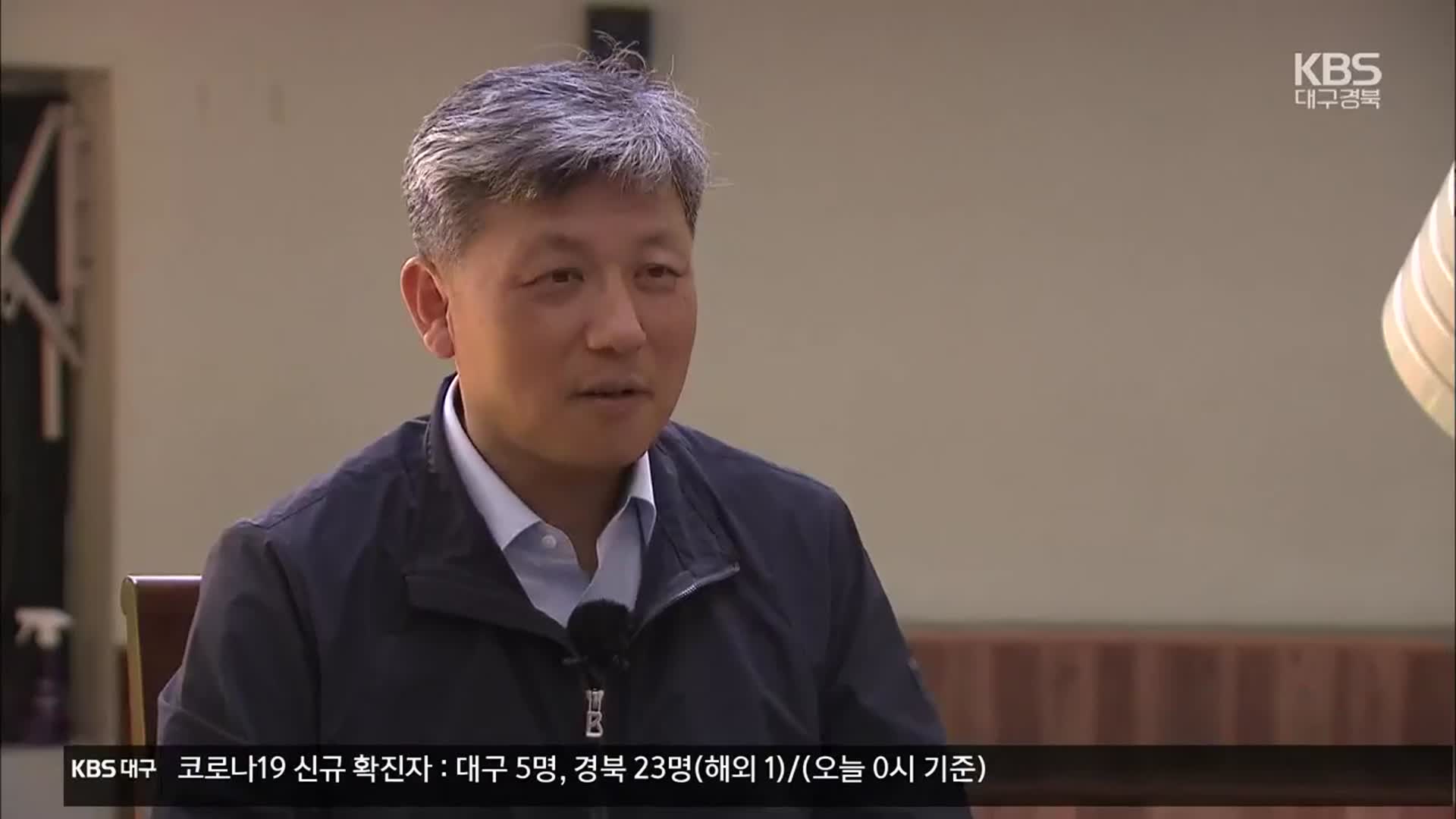 [여기는 안동] 예천 천문우주센터 20년…성과는?