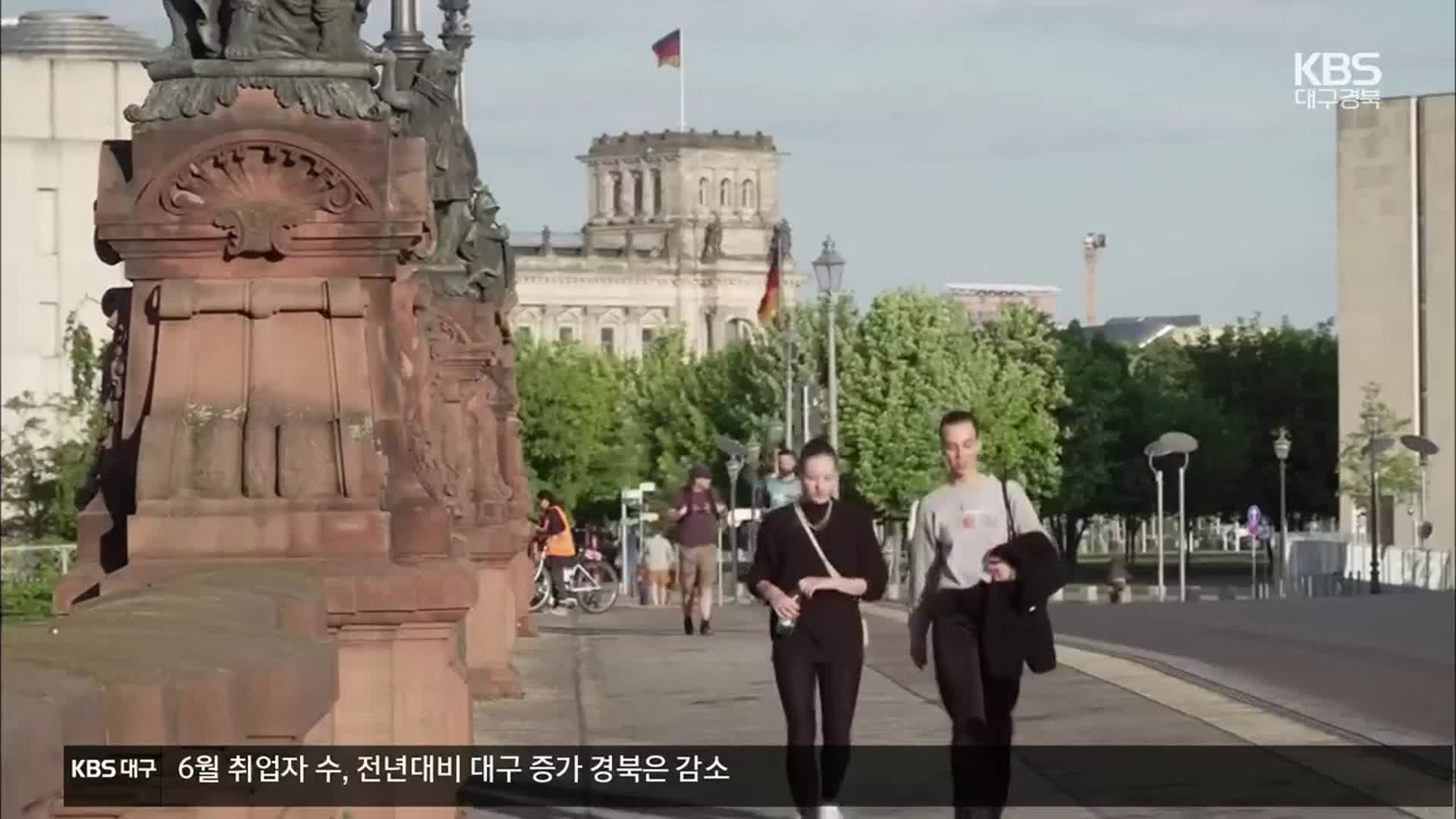 백신 접종률 주춤…휴가철 지나고 4차유행 우려
