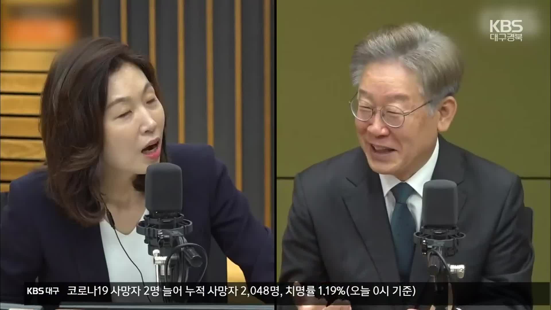 돌아선 이재명, 이낙연 비판…최재형, 권영세 만나 입당 논의