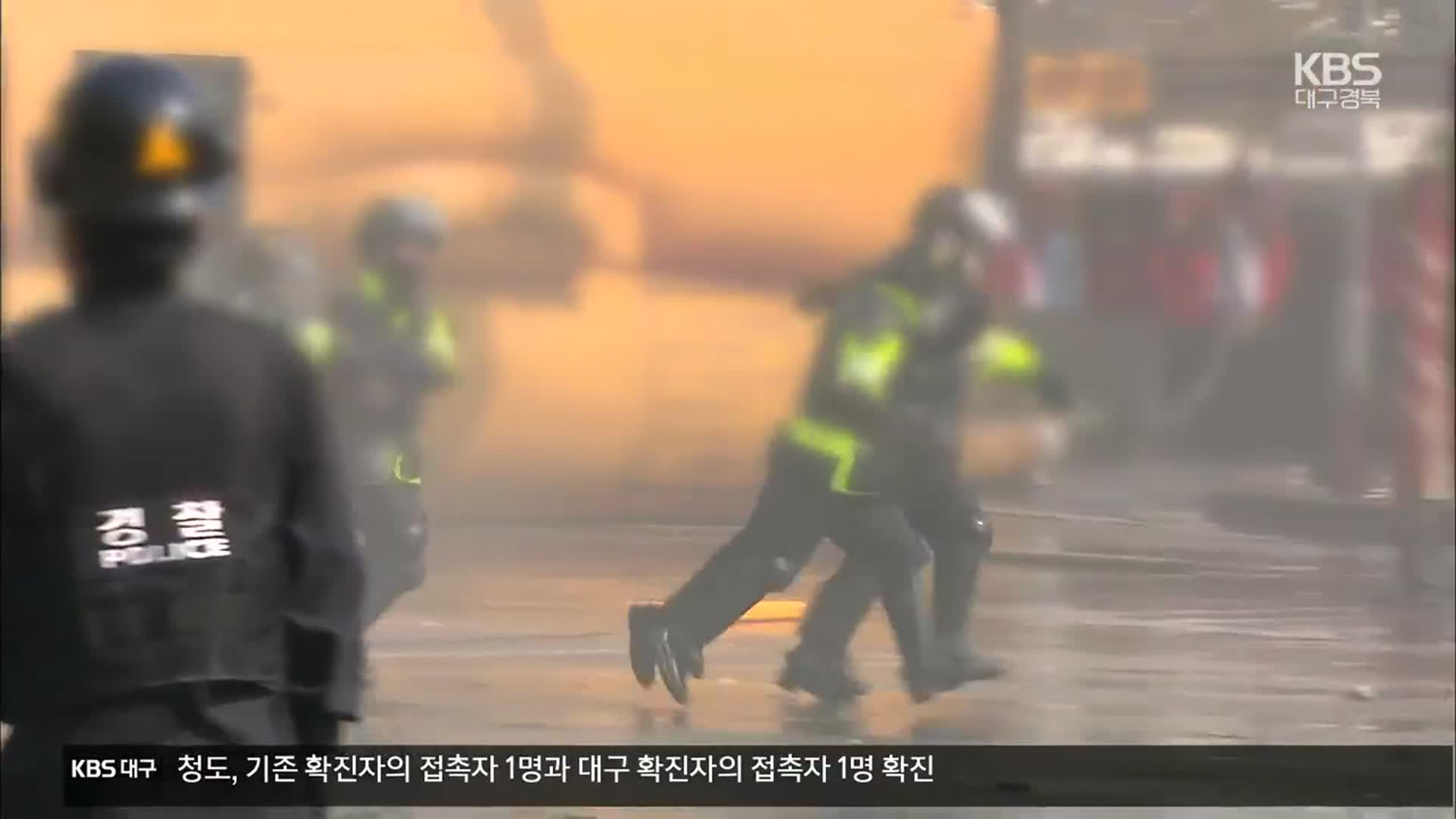 쓰러지고 40분 지나 신고…‘소극 대응’으로 골든타임 놓쳤나?