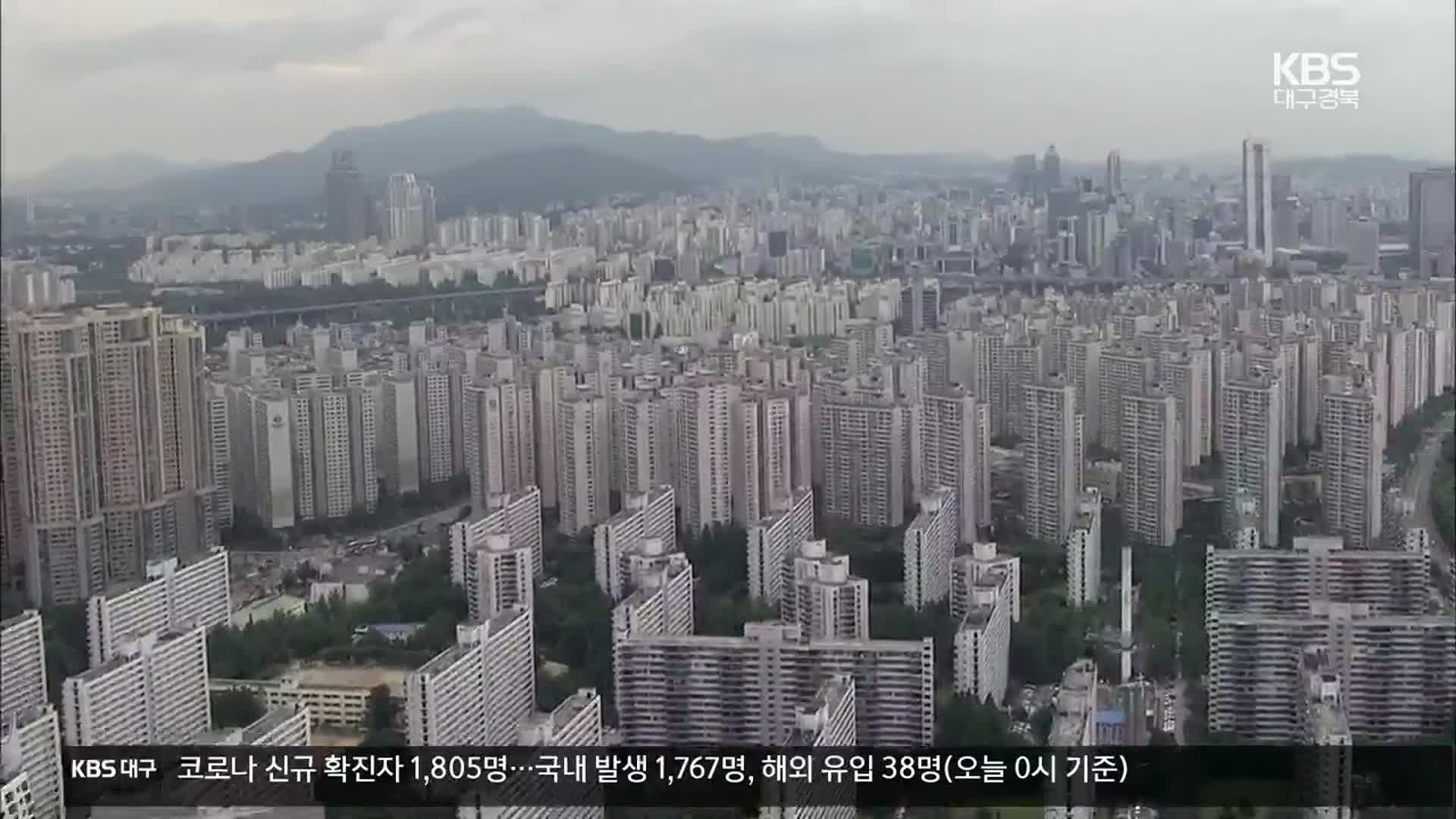 부동산 지표 잇단 추락…침체 본격화?