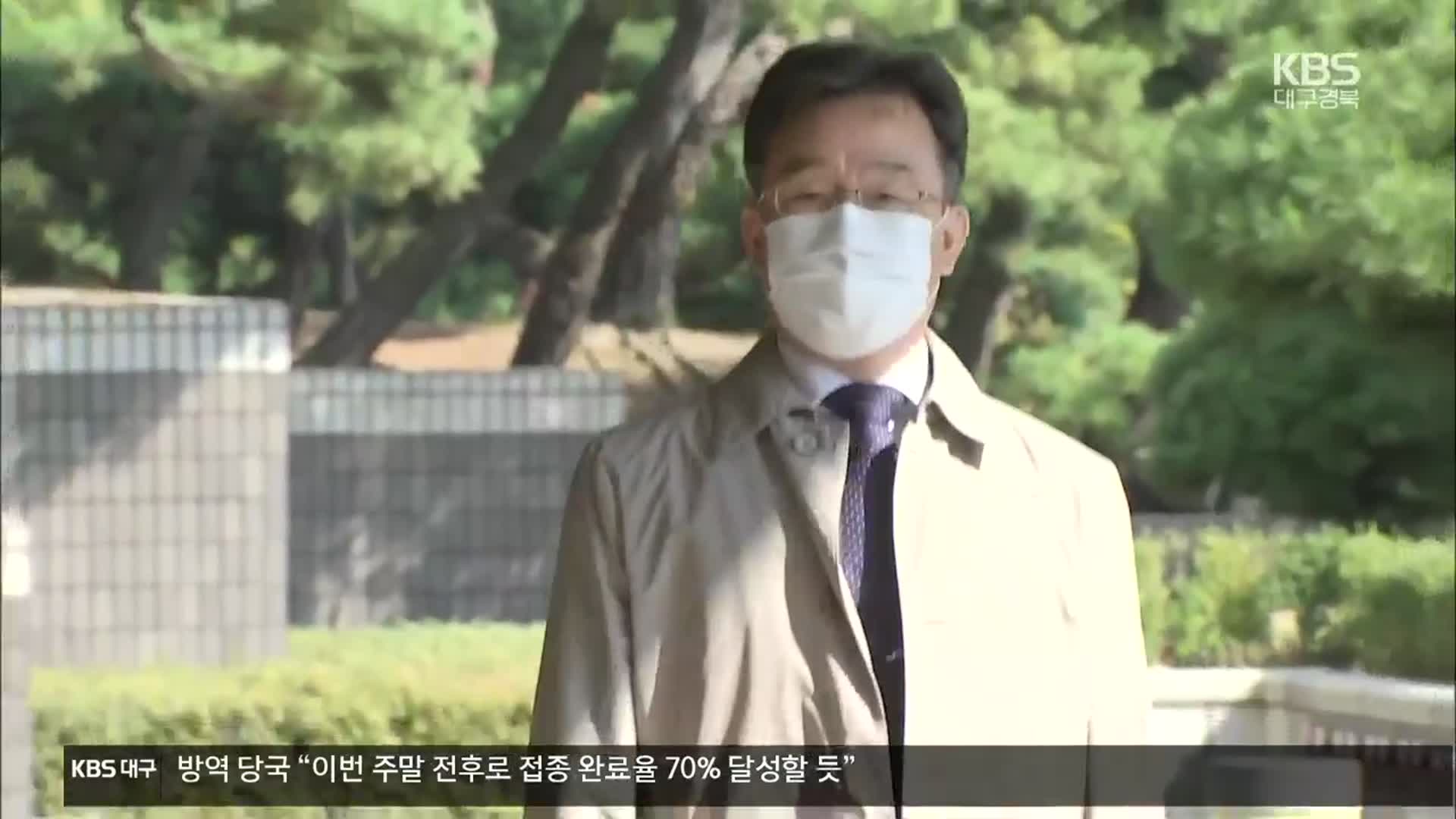 검찰, 영장 기각 엿새 만에 김만배 재소환…남욱·유동규도 조사