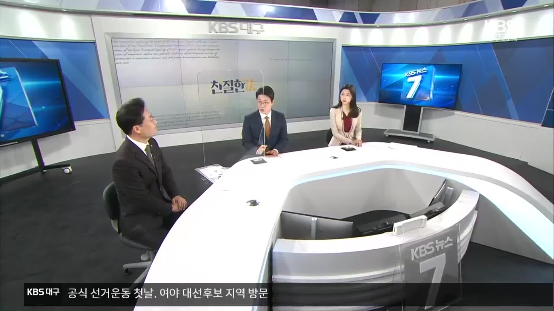 [친절한法] 부조금 법적 소유는?